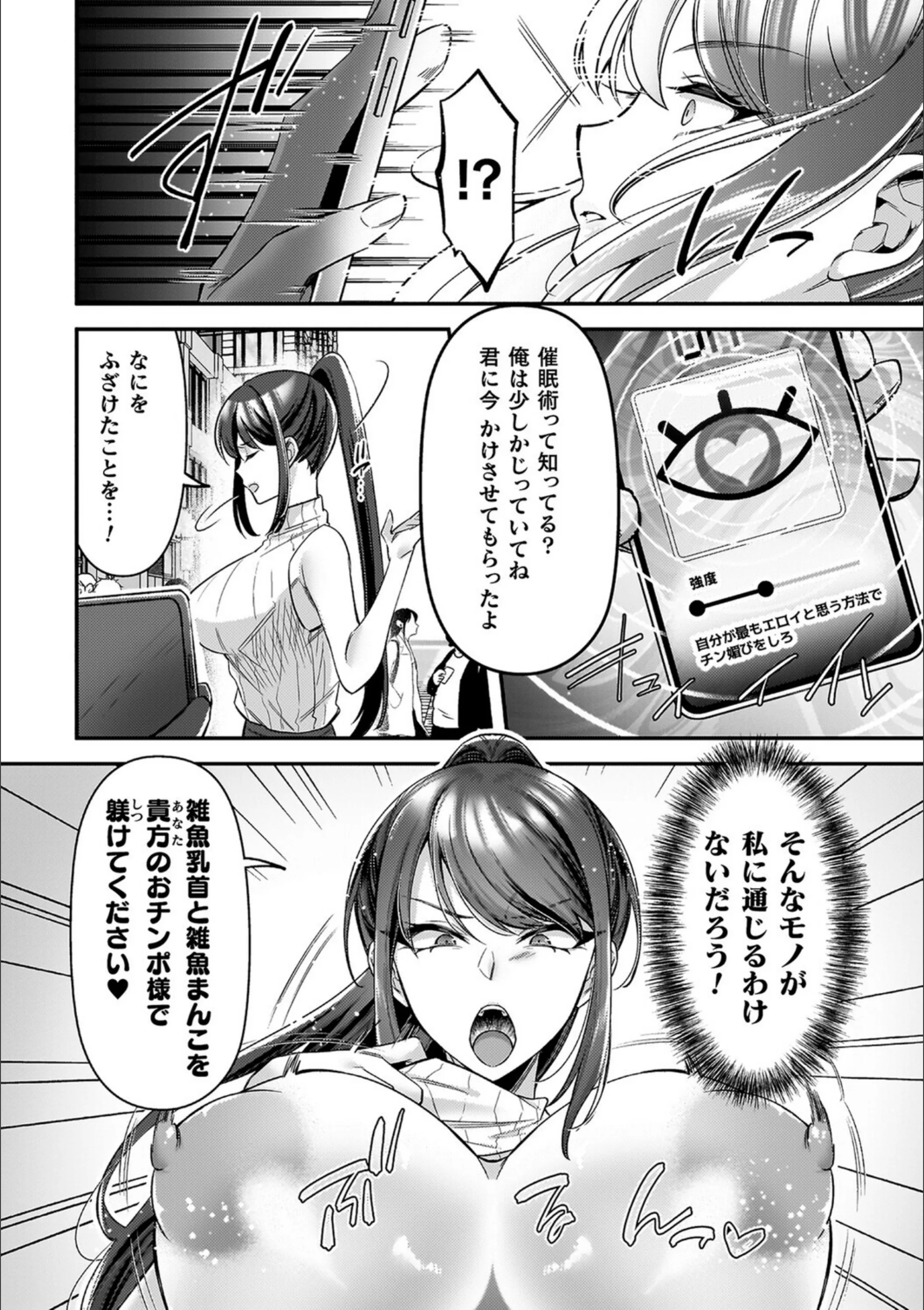 サンプル 8