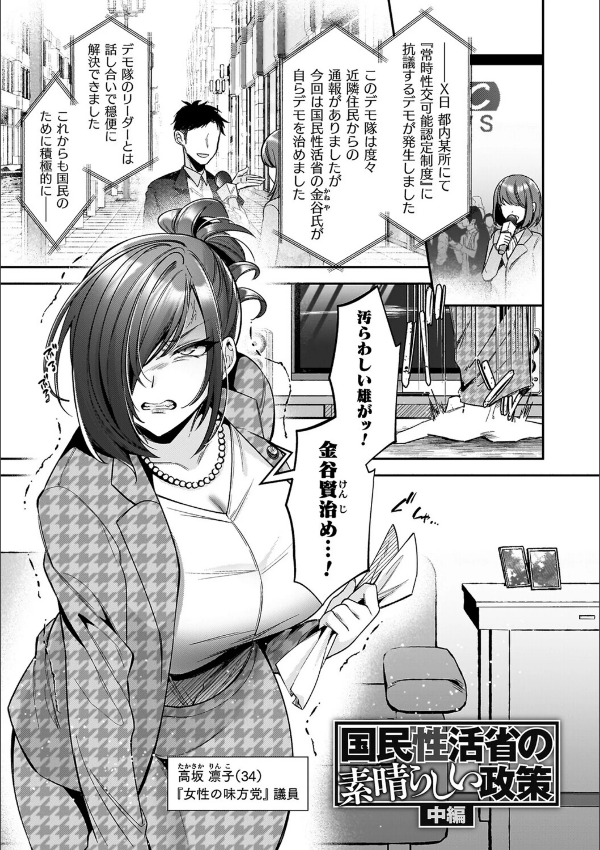 サンプル 11