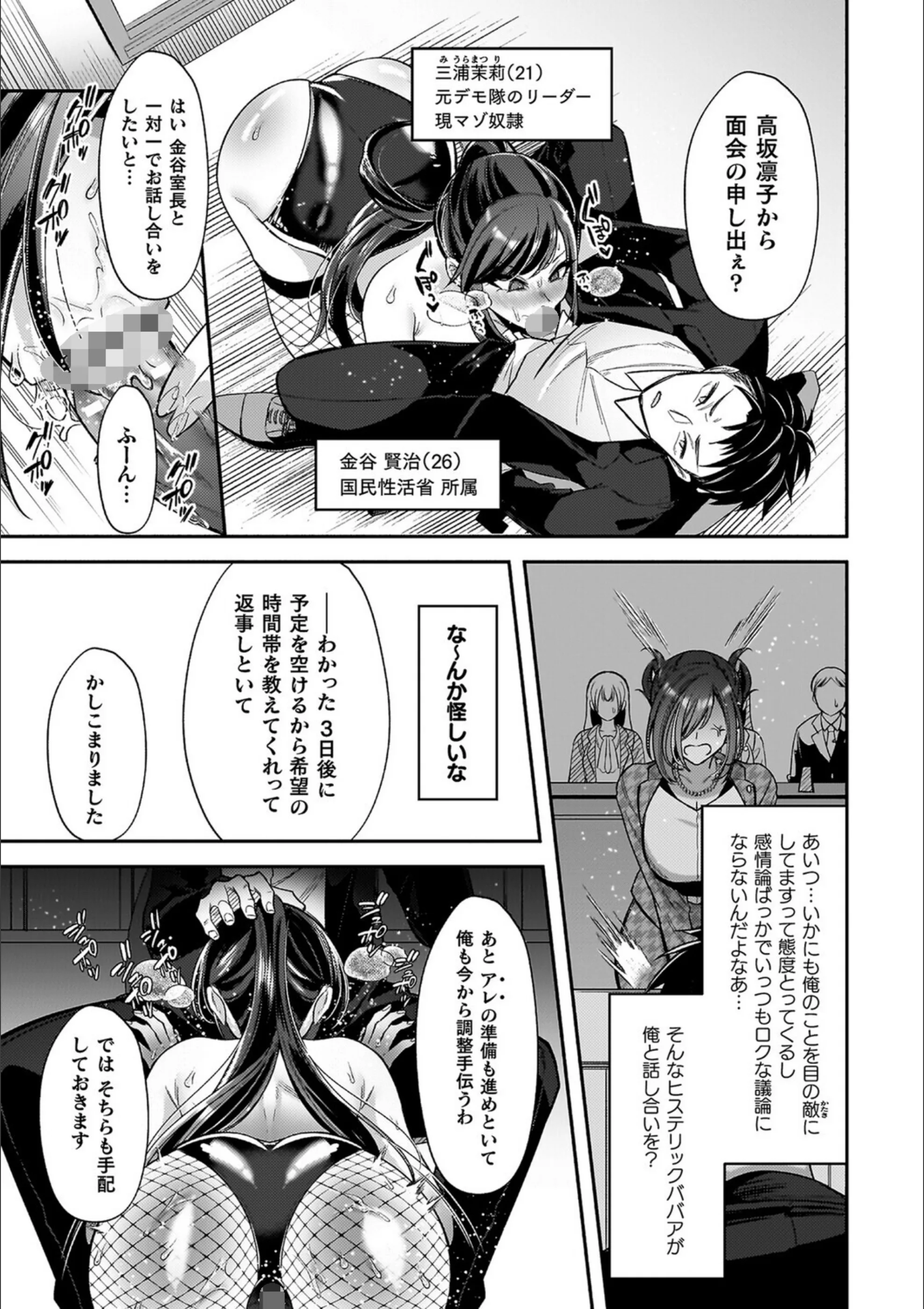 サンプル 12