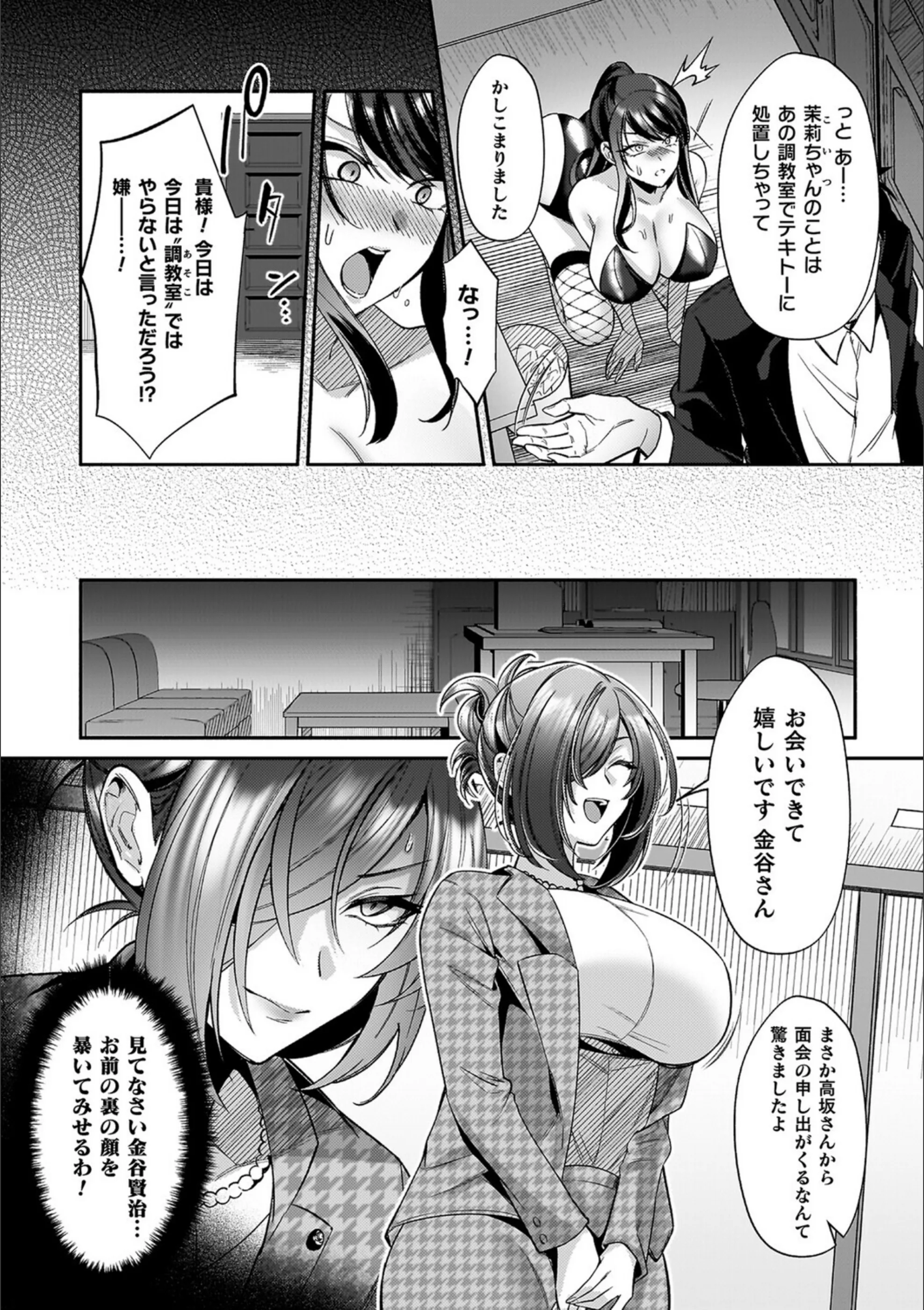 サンプル 13