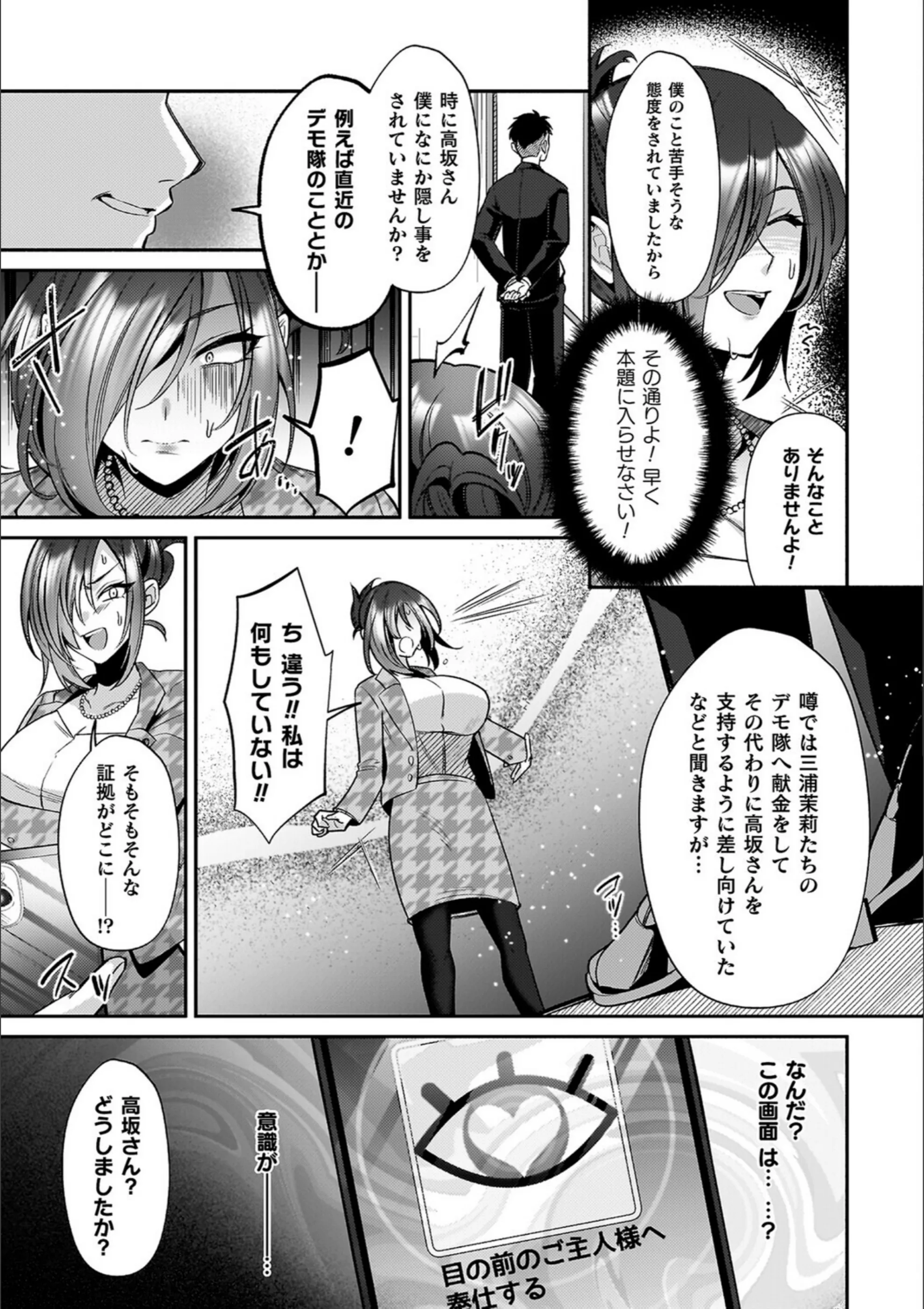 サンプル 14