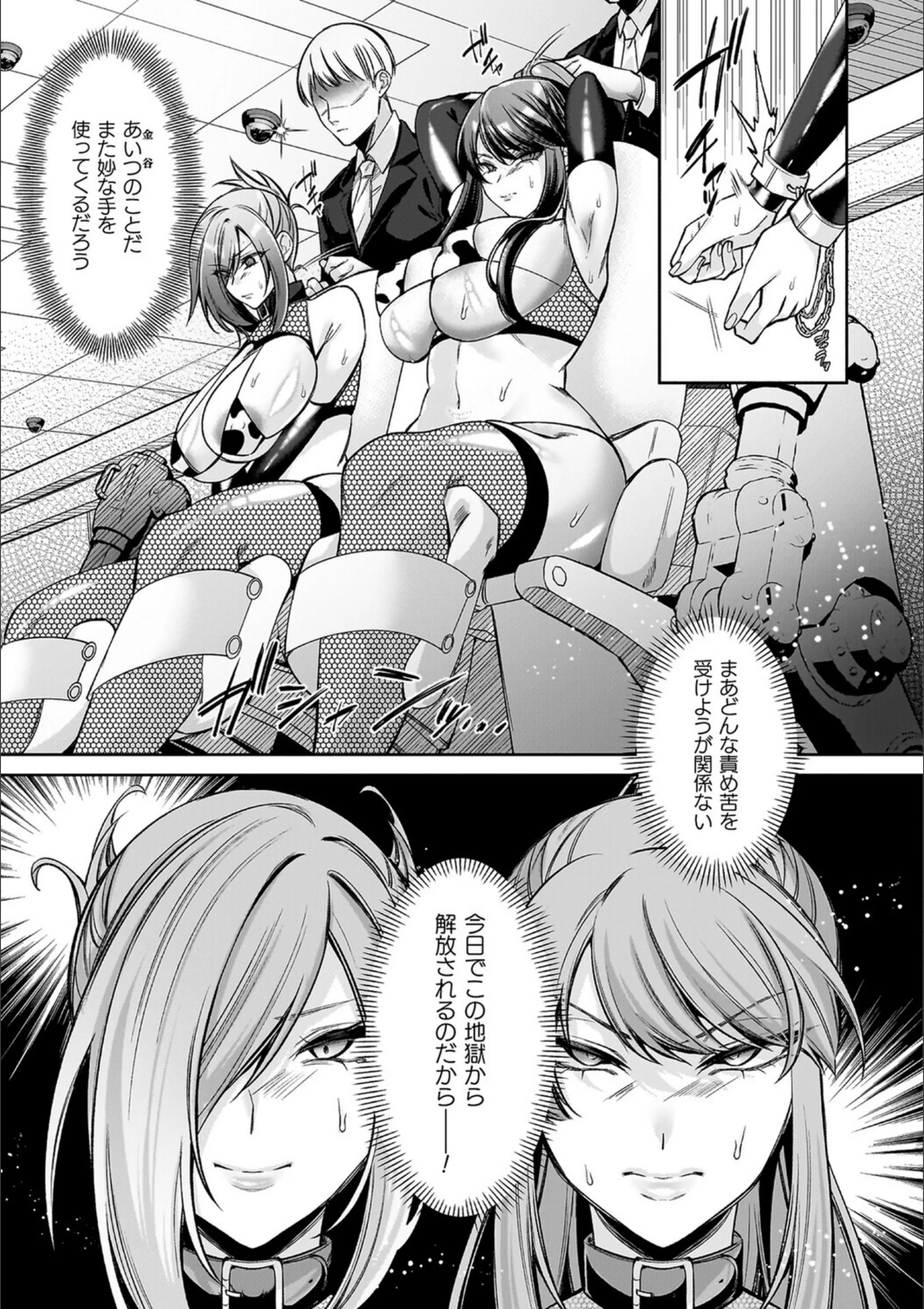 サンプル 18