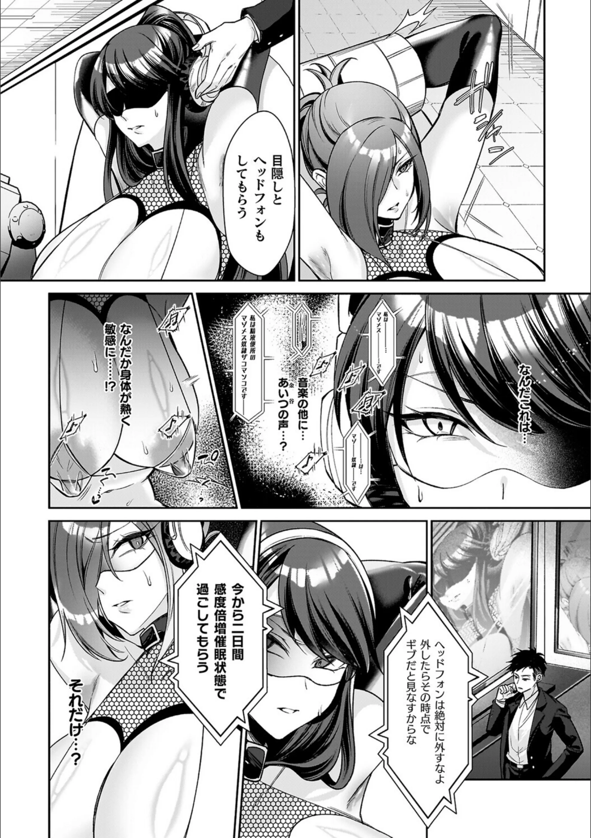 サンプル 19