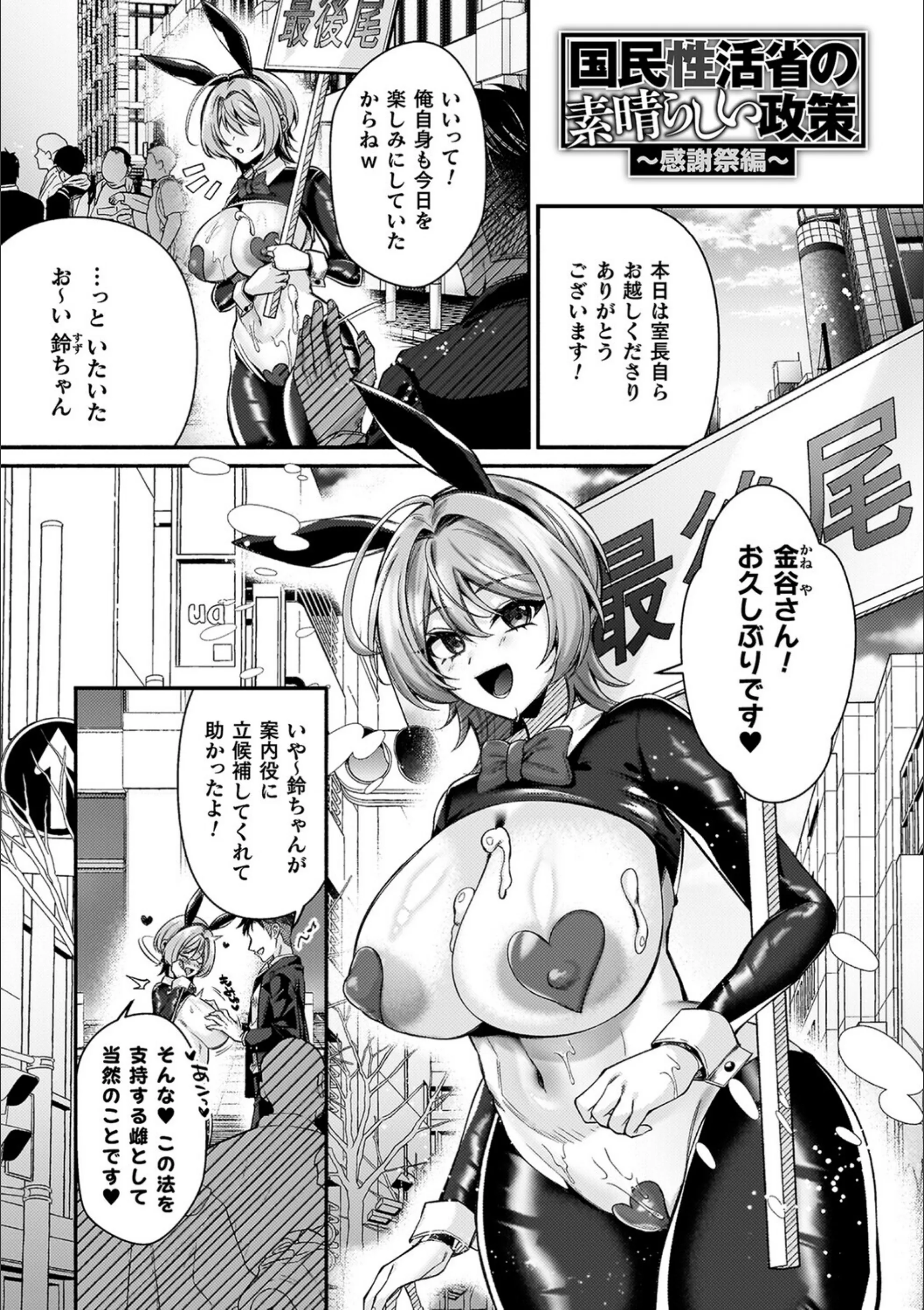 サンプル 22