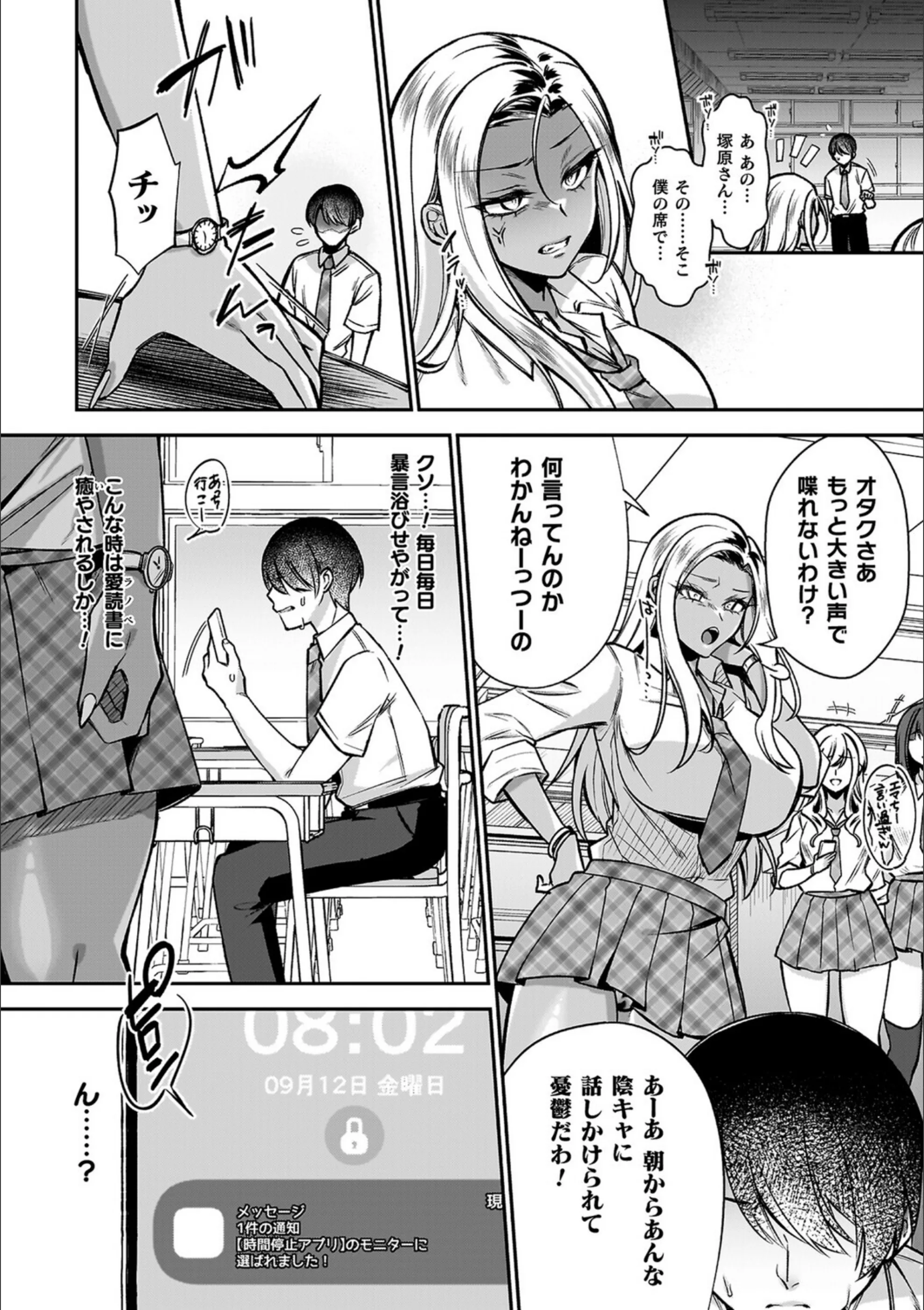 サンプル 24