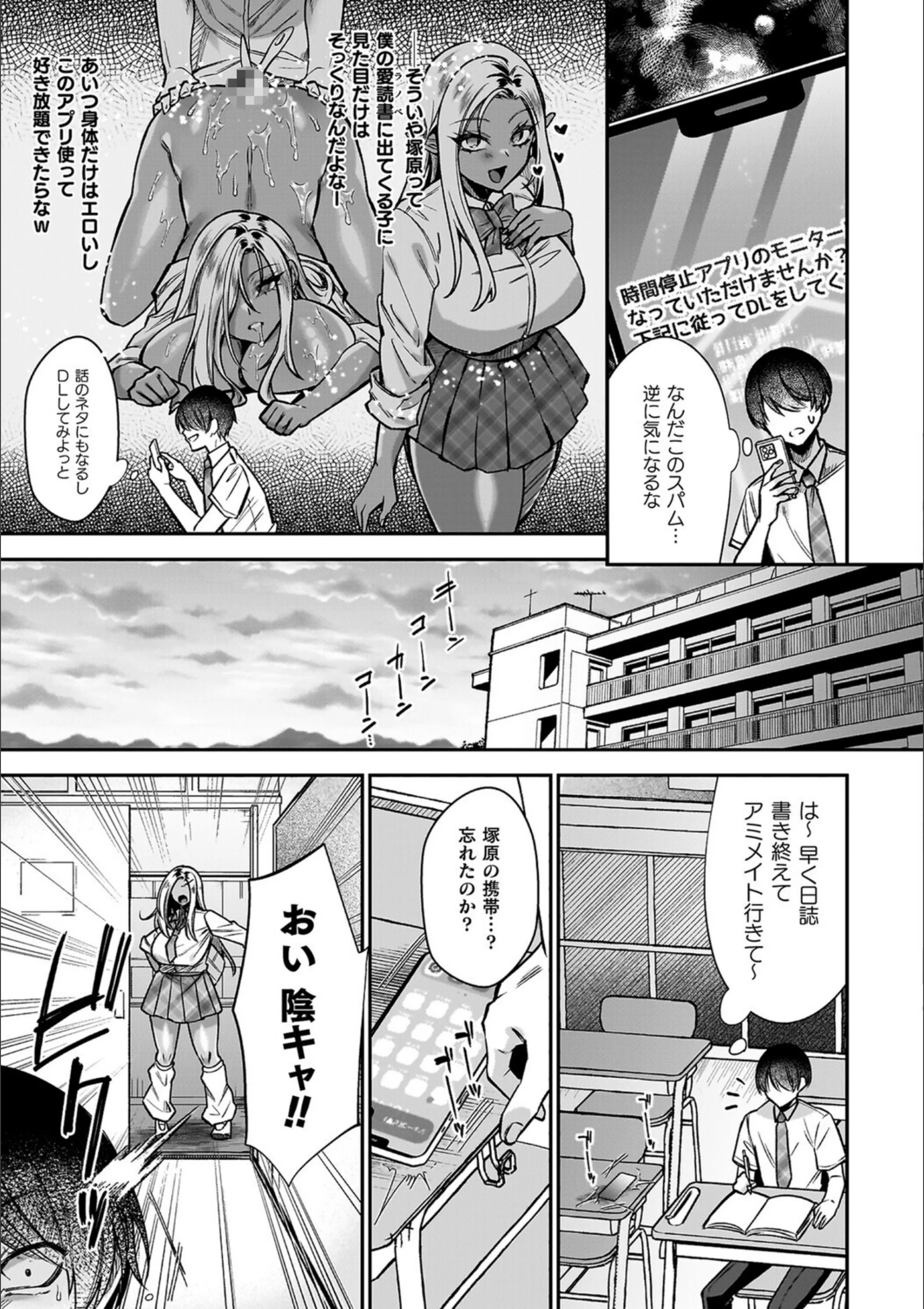 サンプル 25