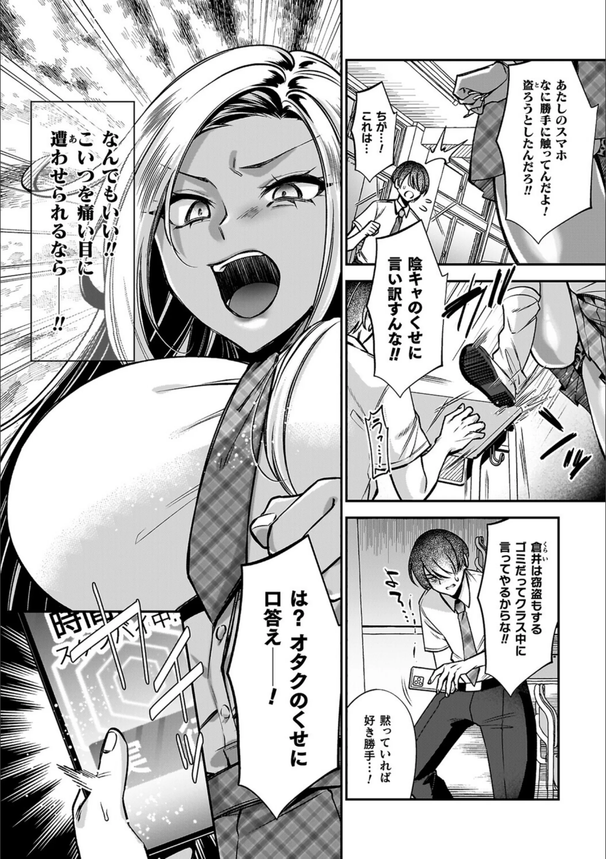 サンプル 26
