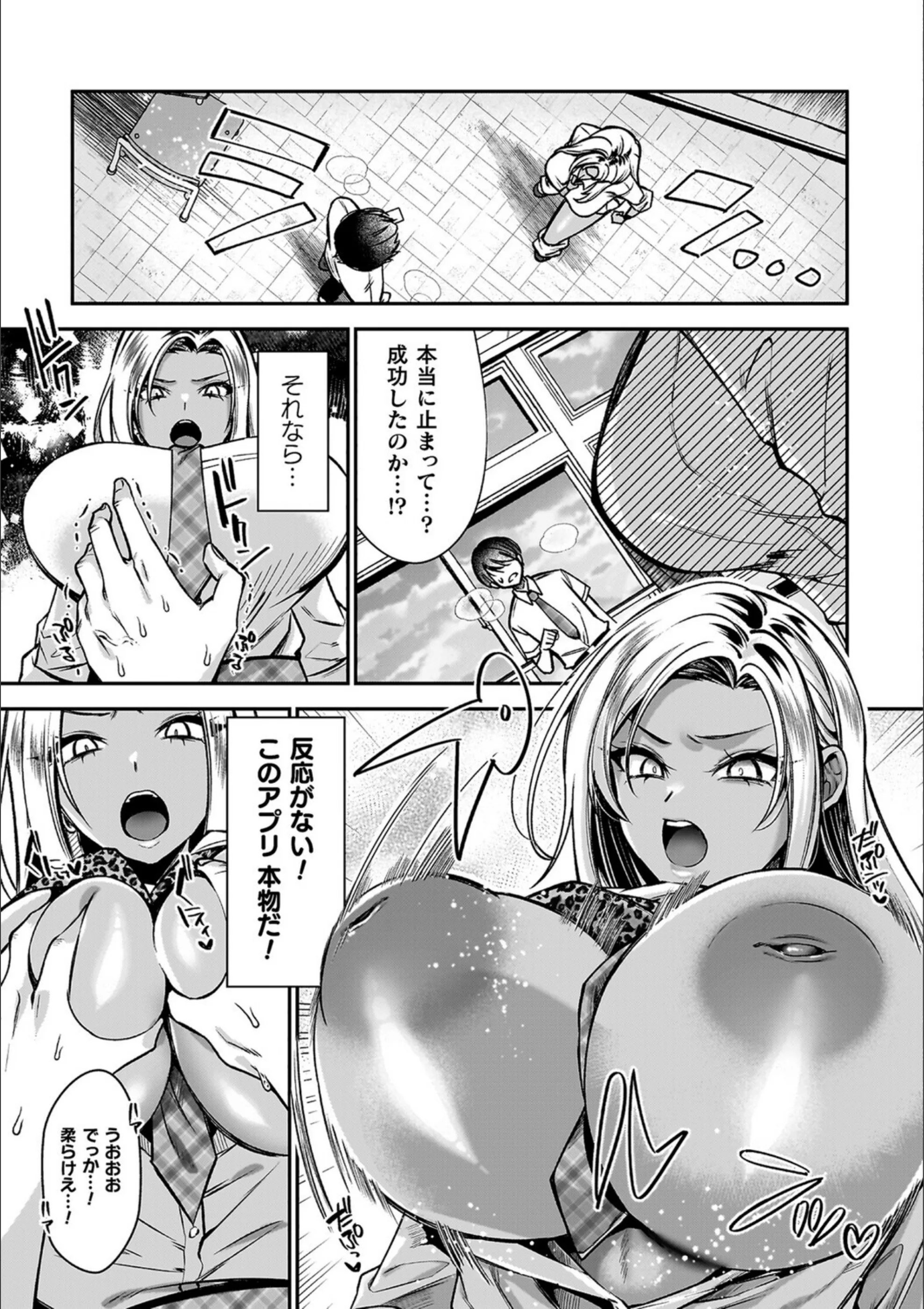 サンプル 27