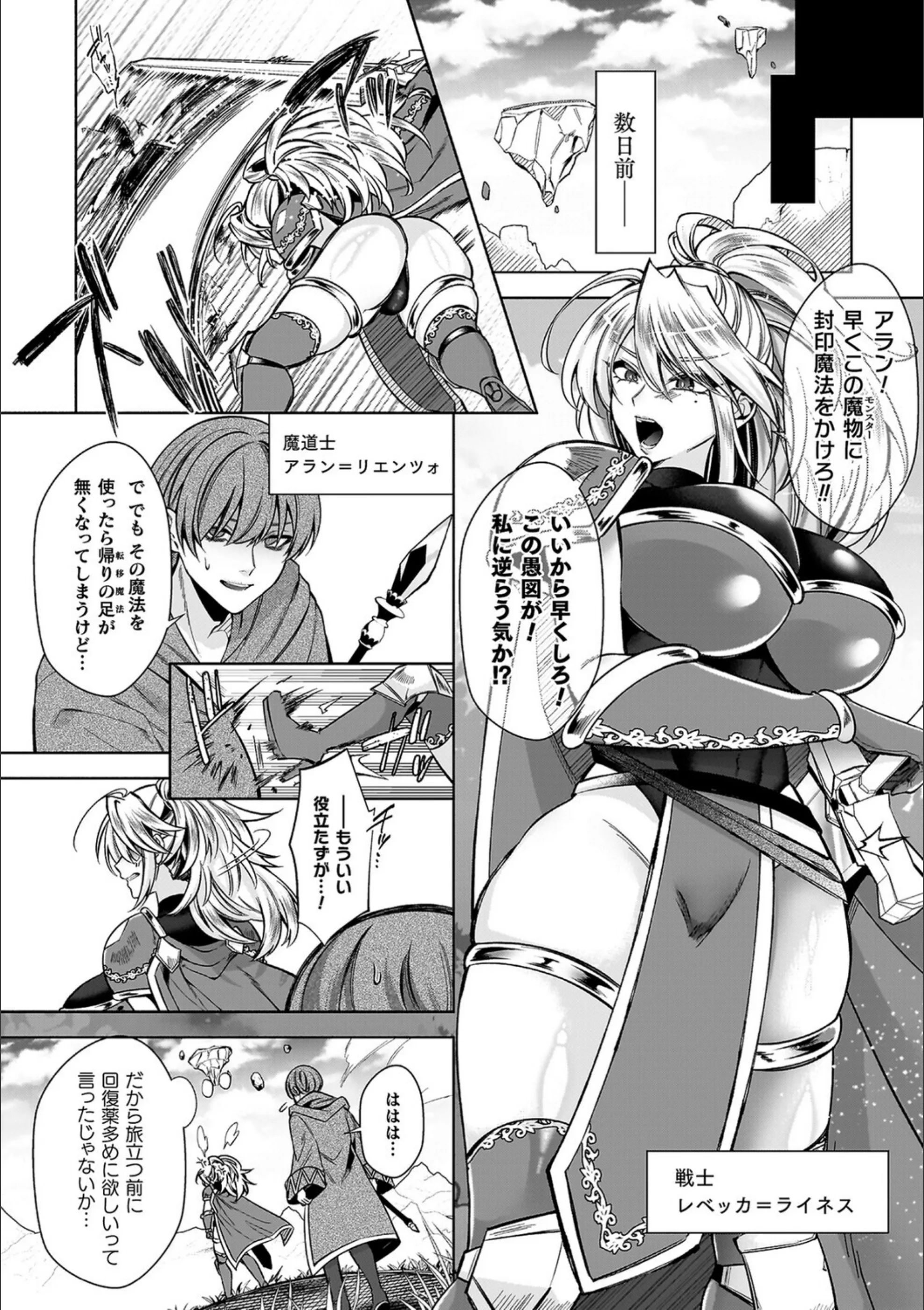 サンプル 30