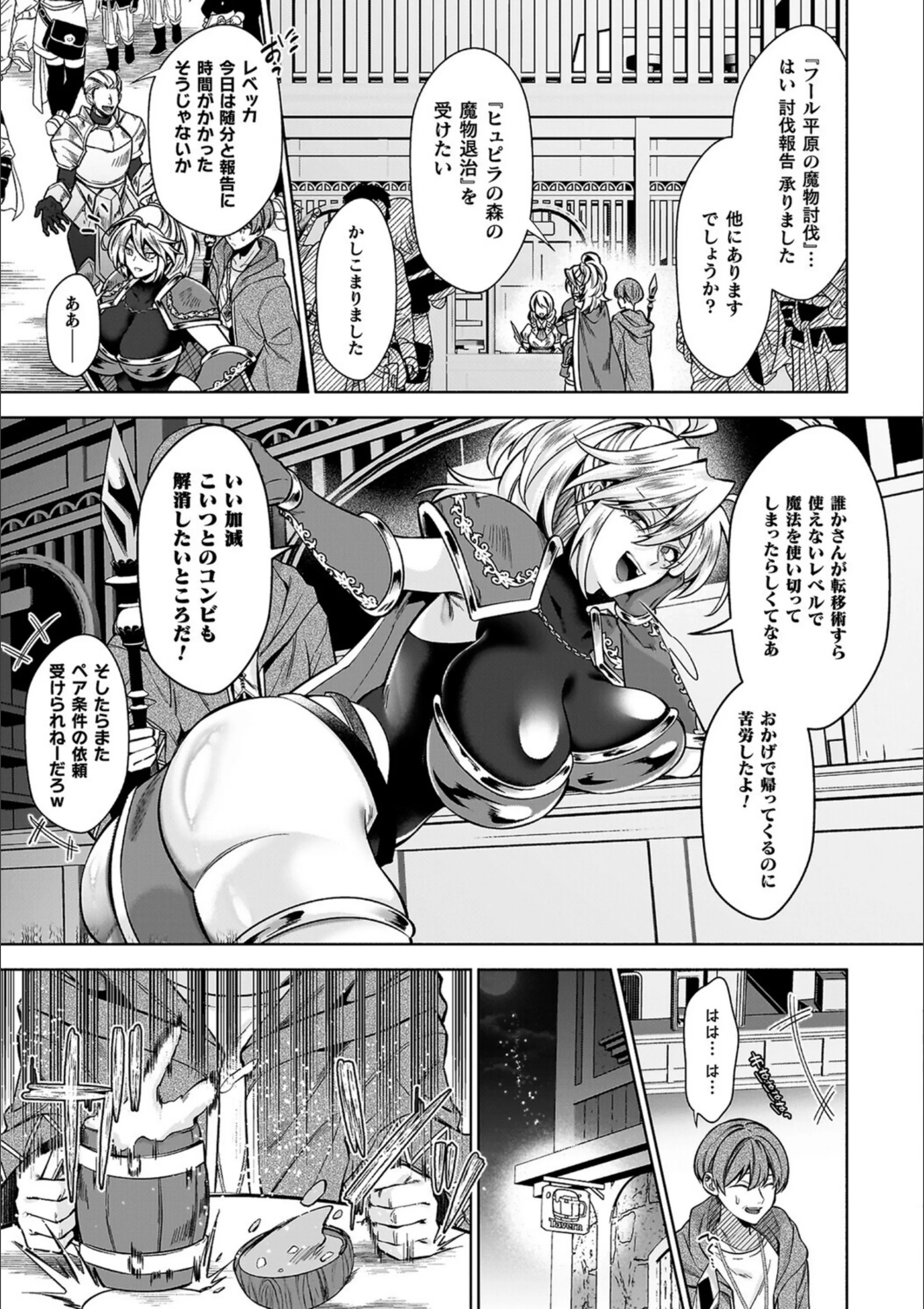 サンプル 31