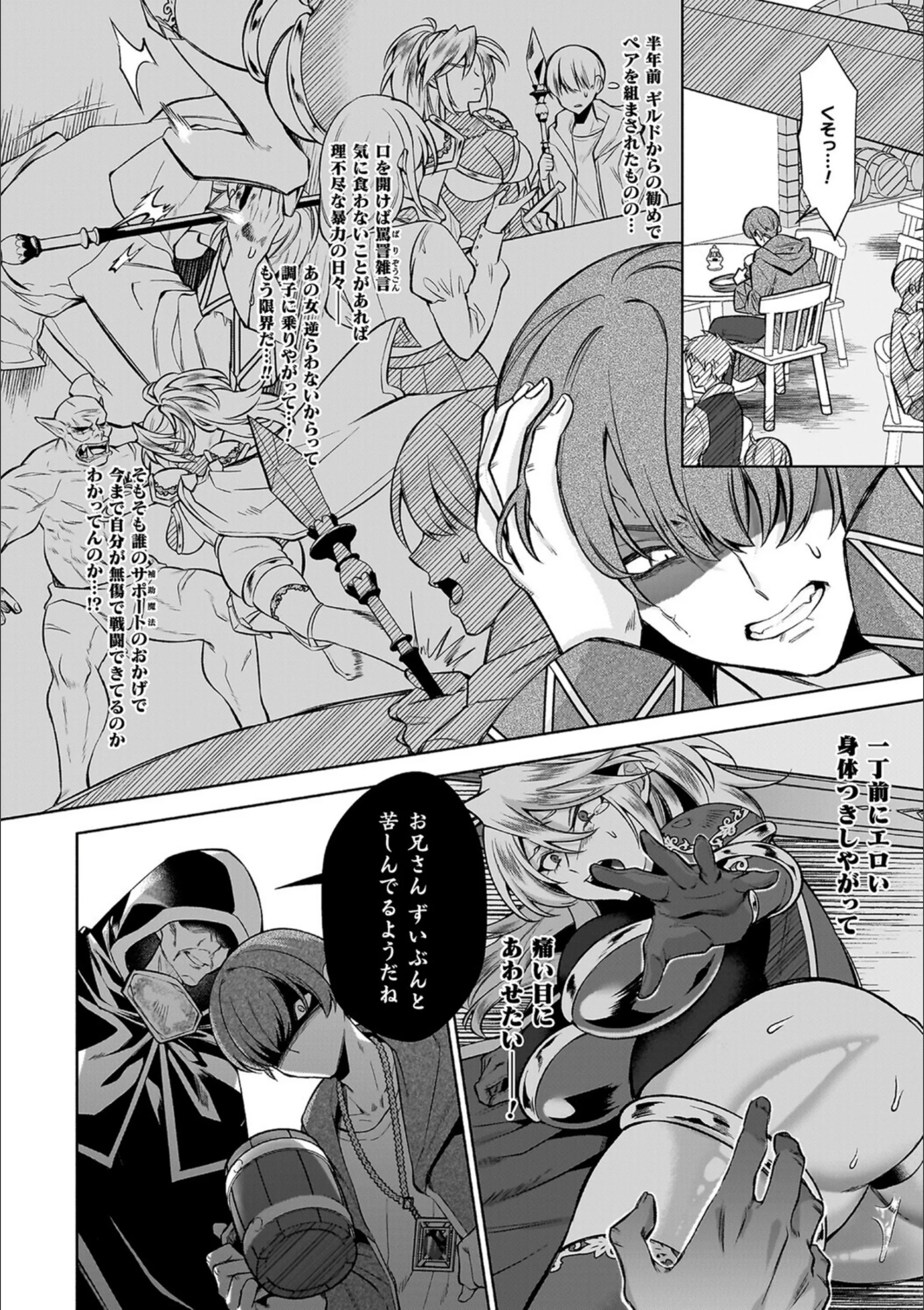サンプル 32