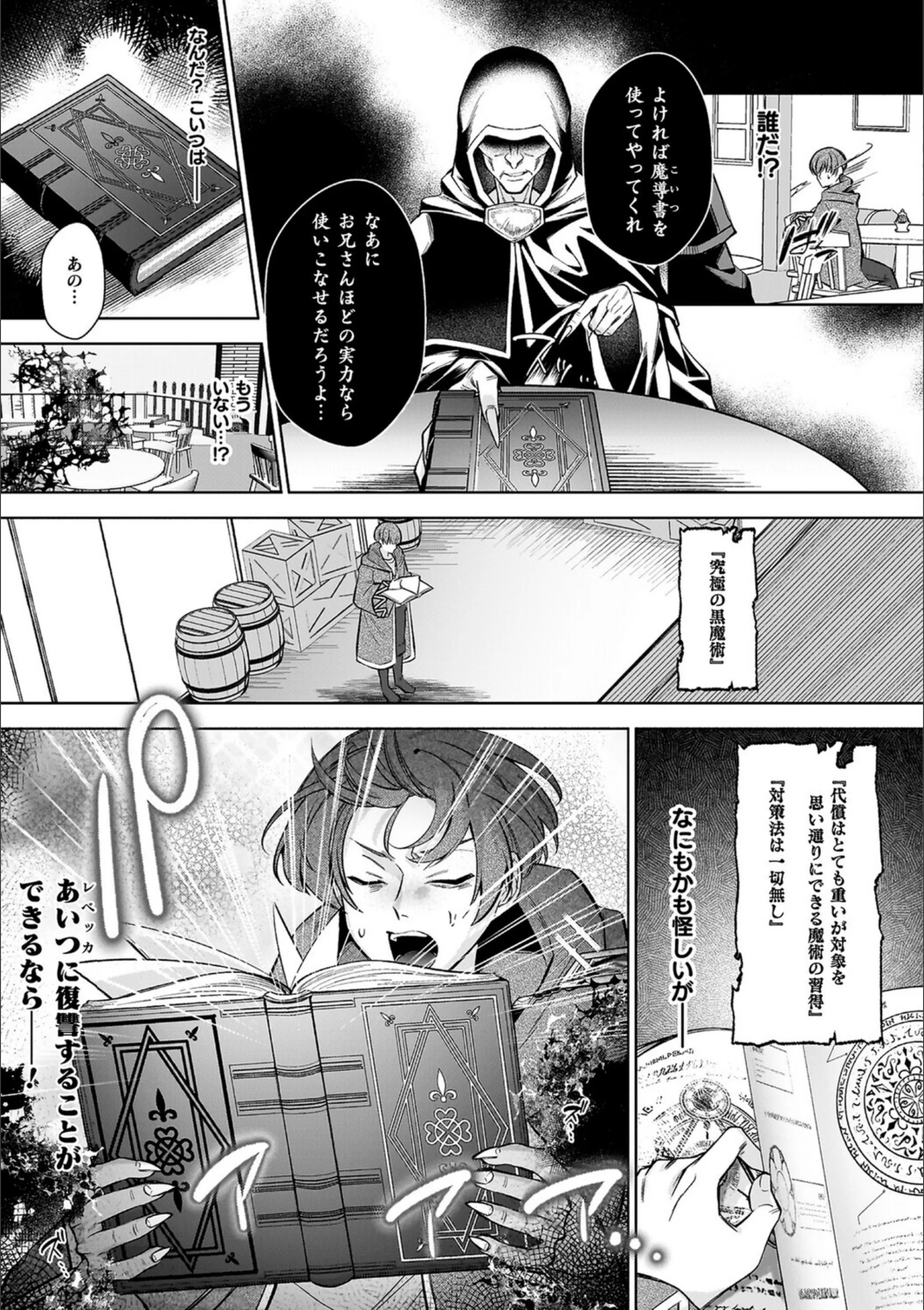 サンプル 33