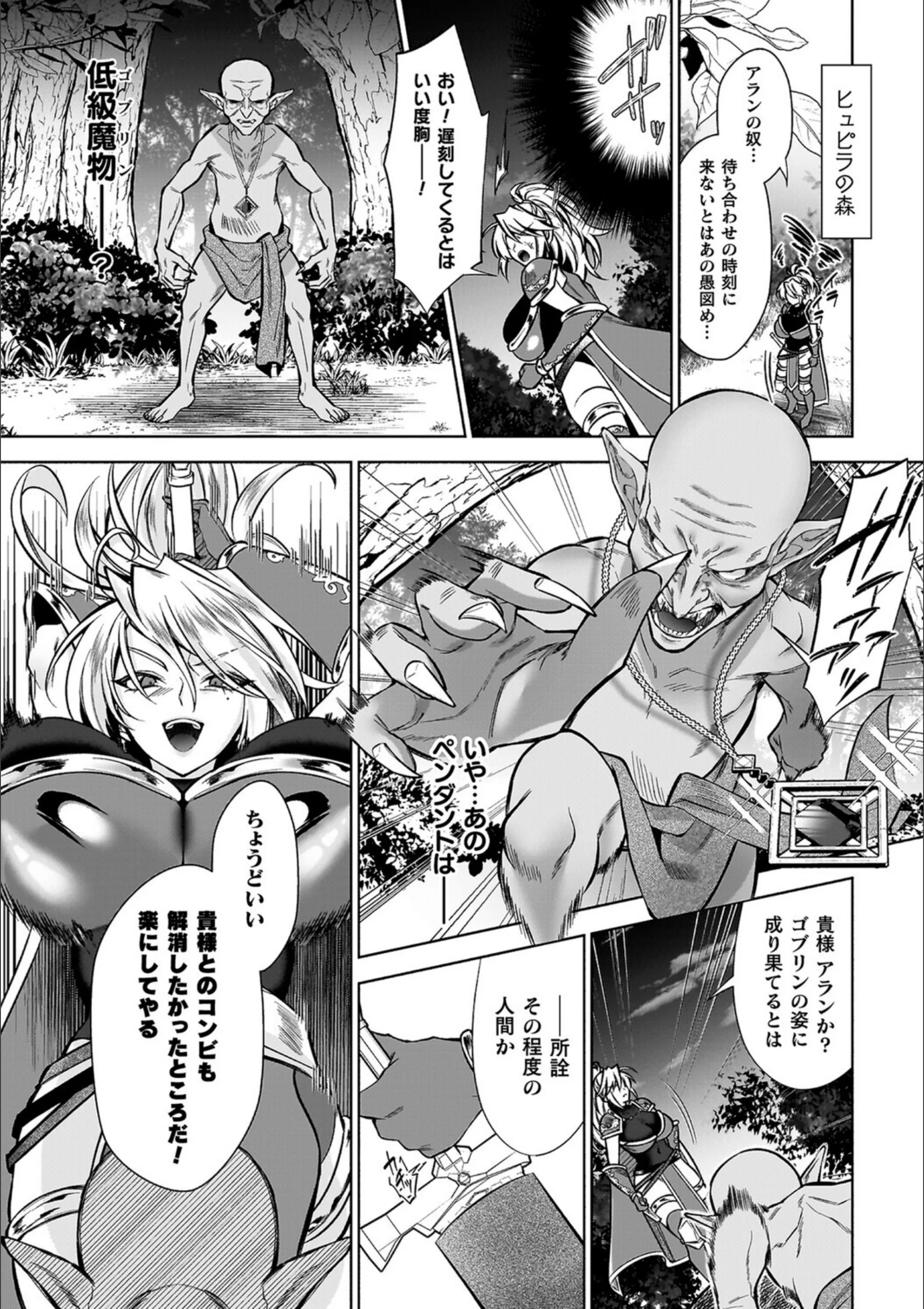 サンプル 34