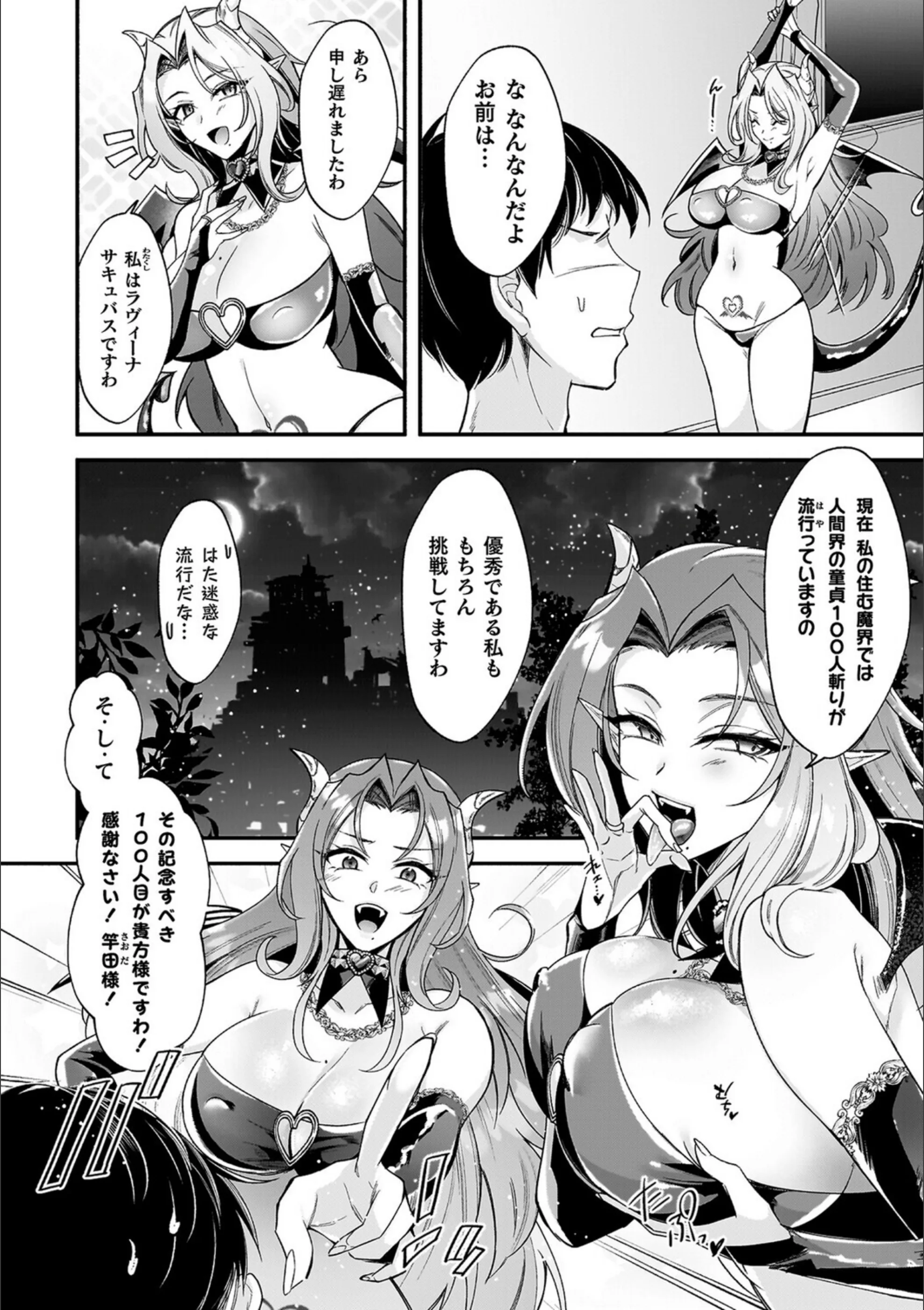 サンプル 37