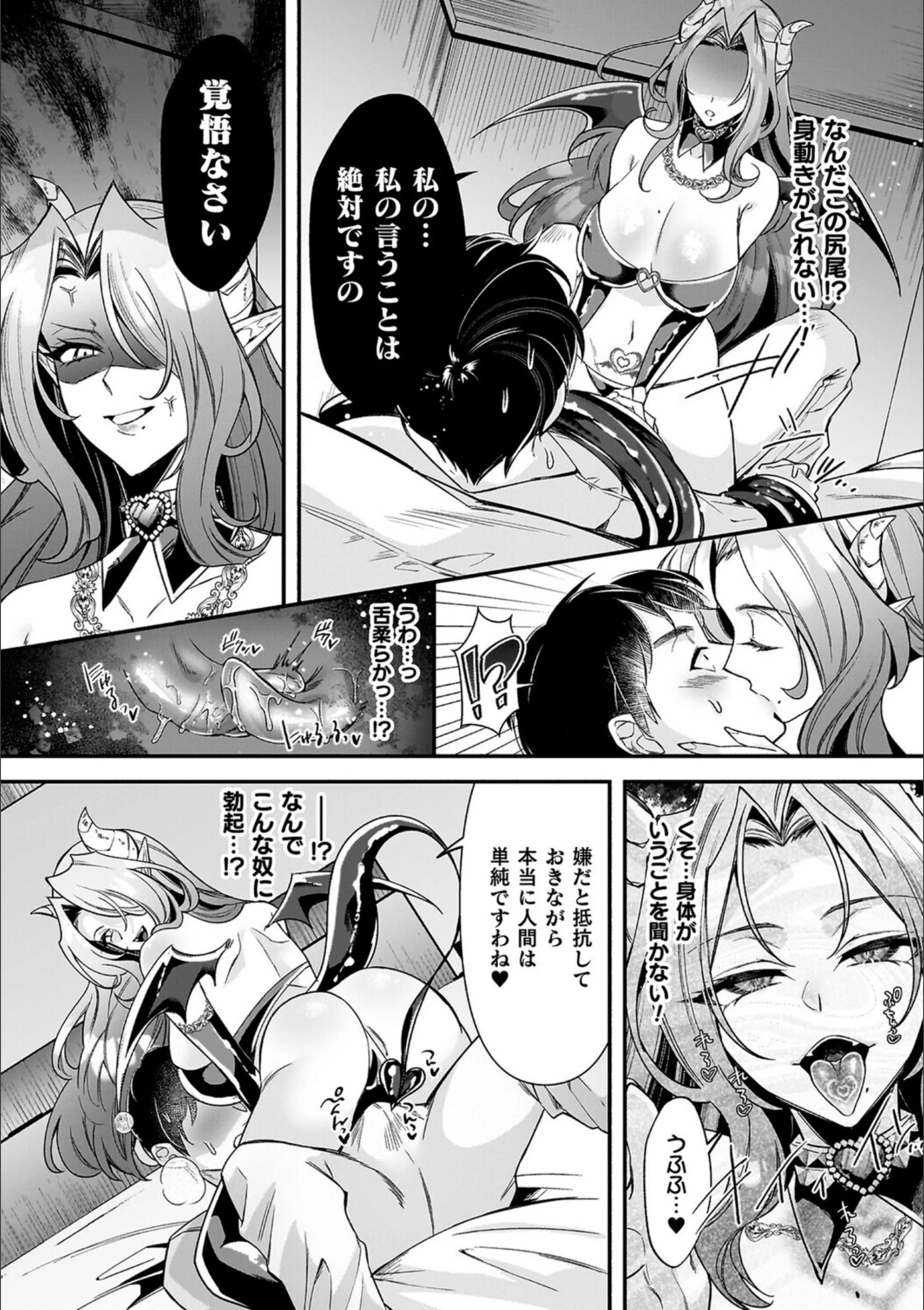 サンプル 39