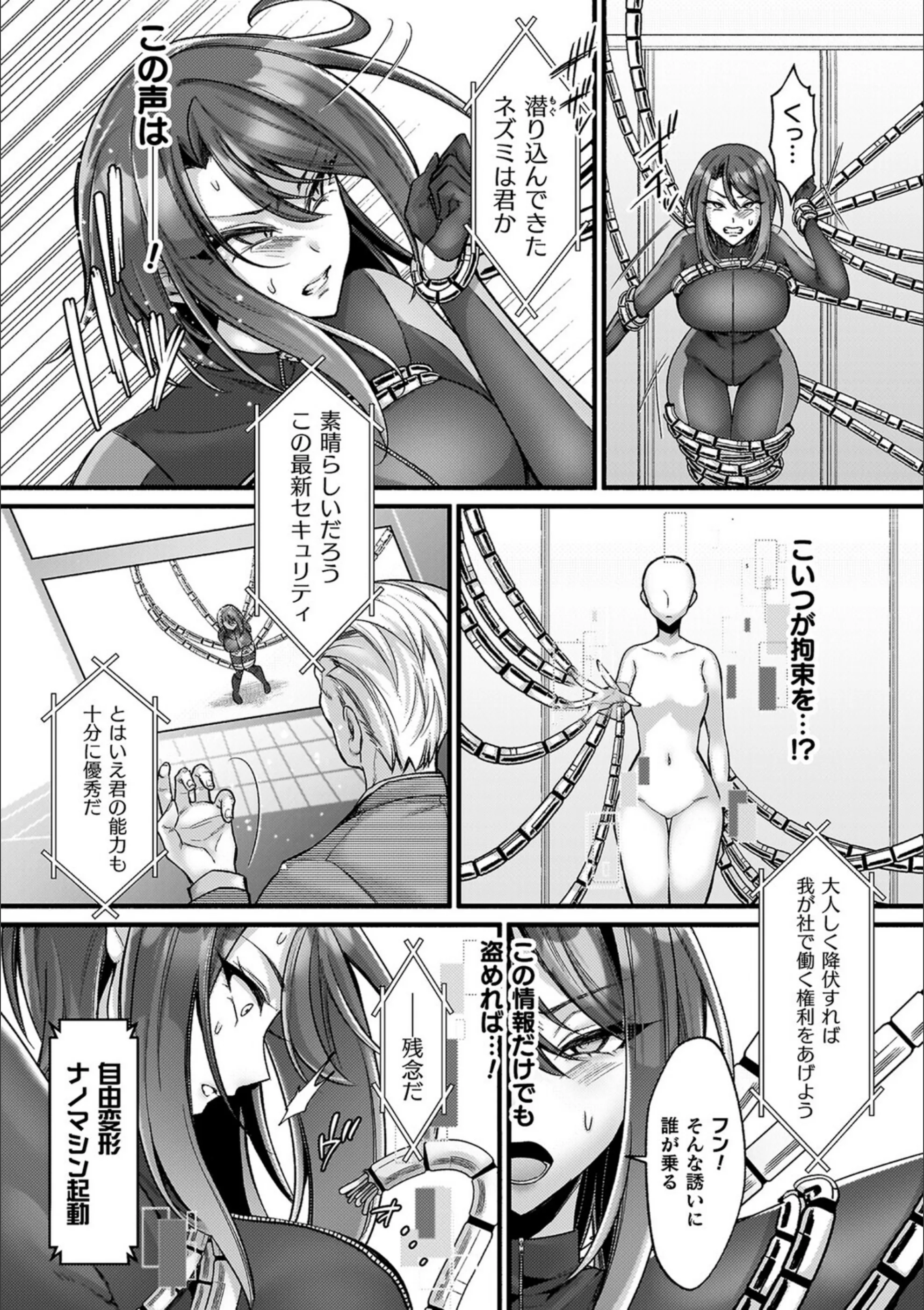 サンプル 43