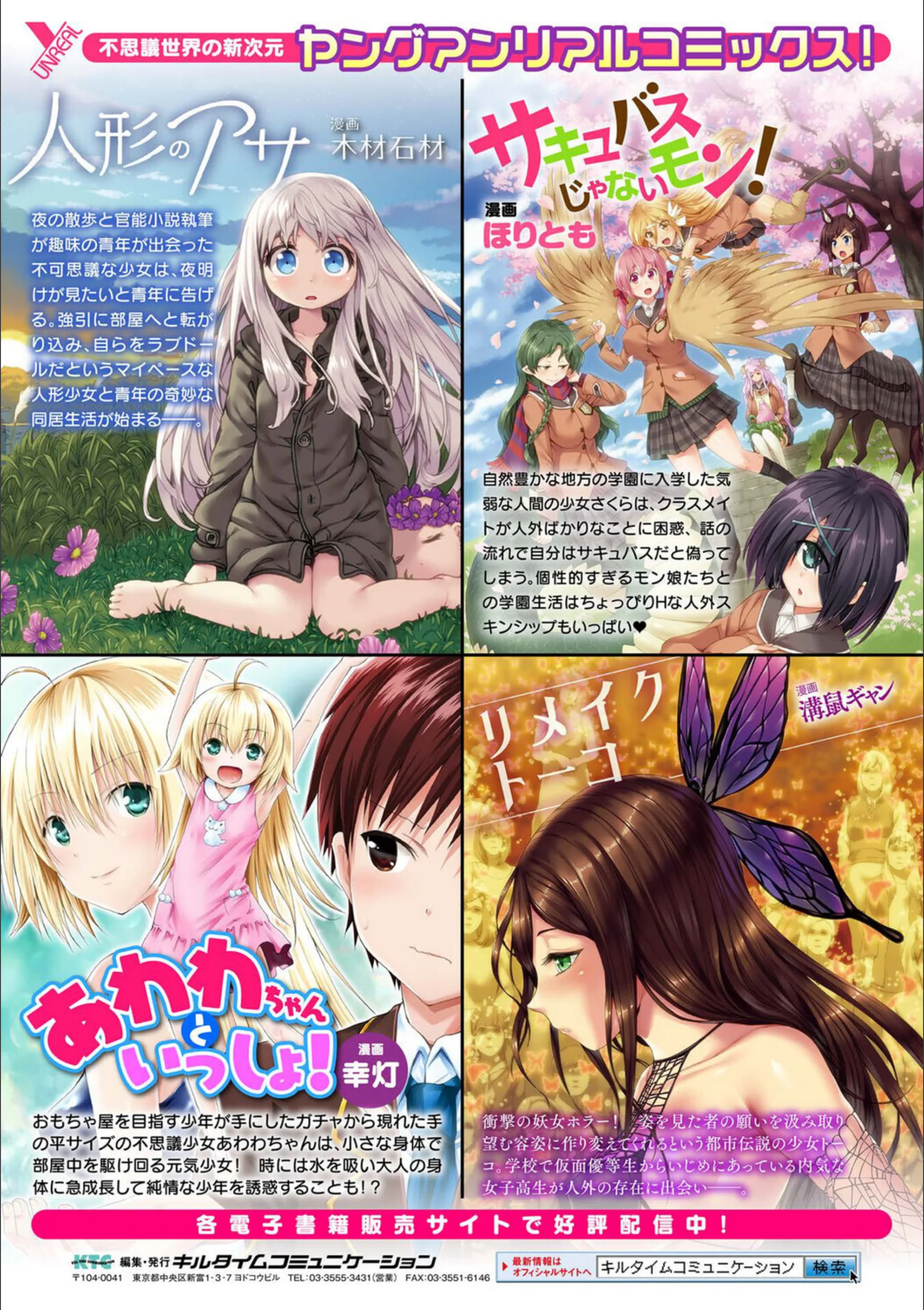 サンプル 50