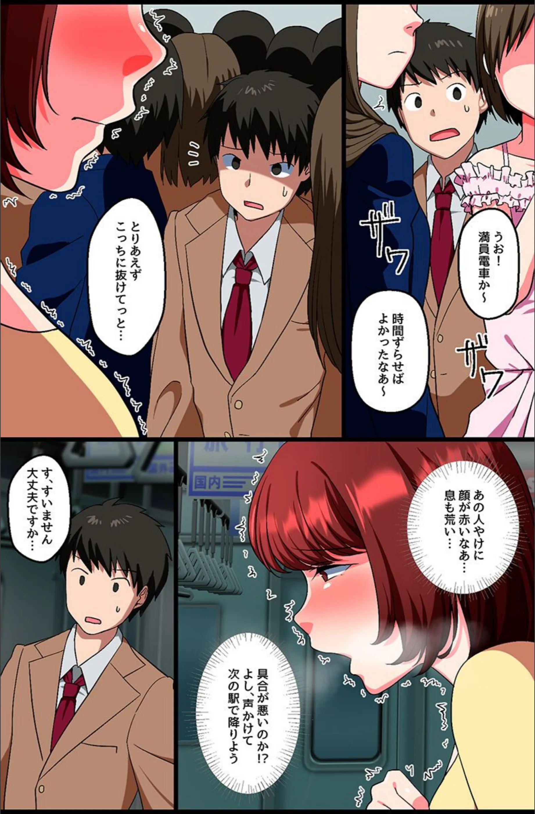 サンプル 5