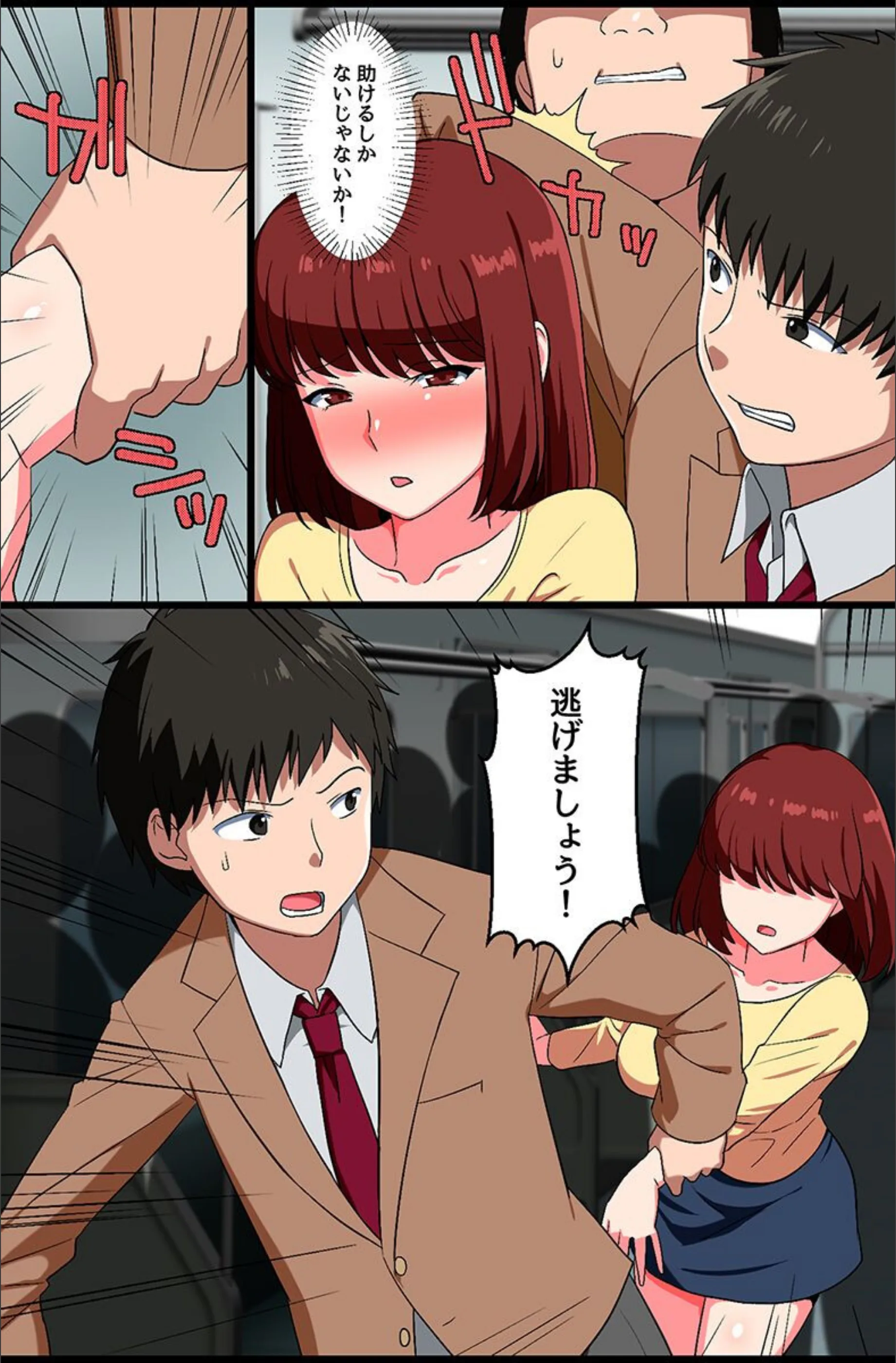 サンプル 7