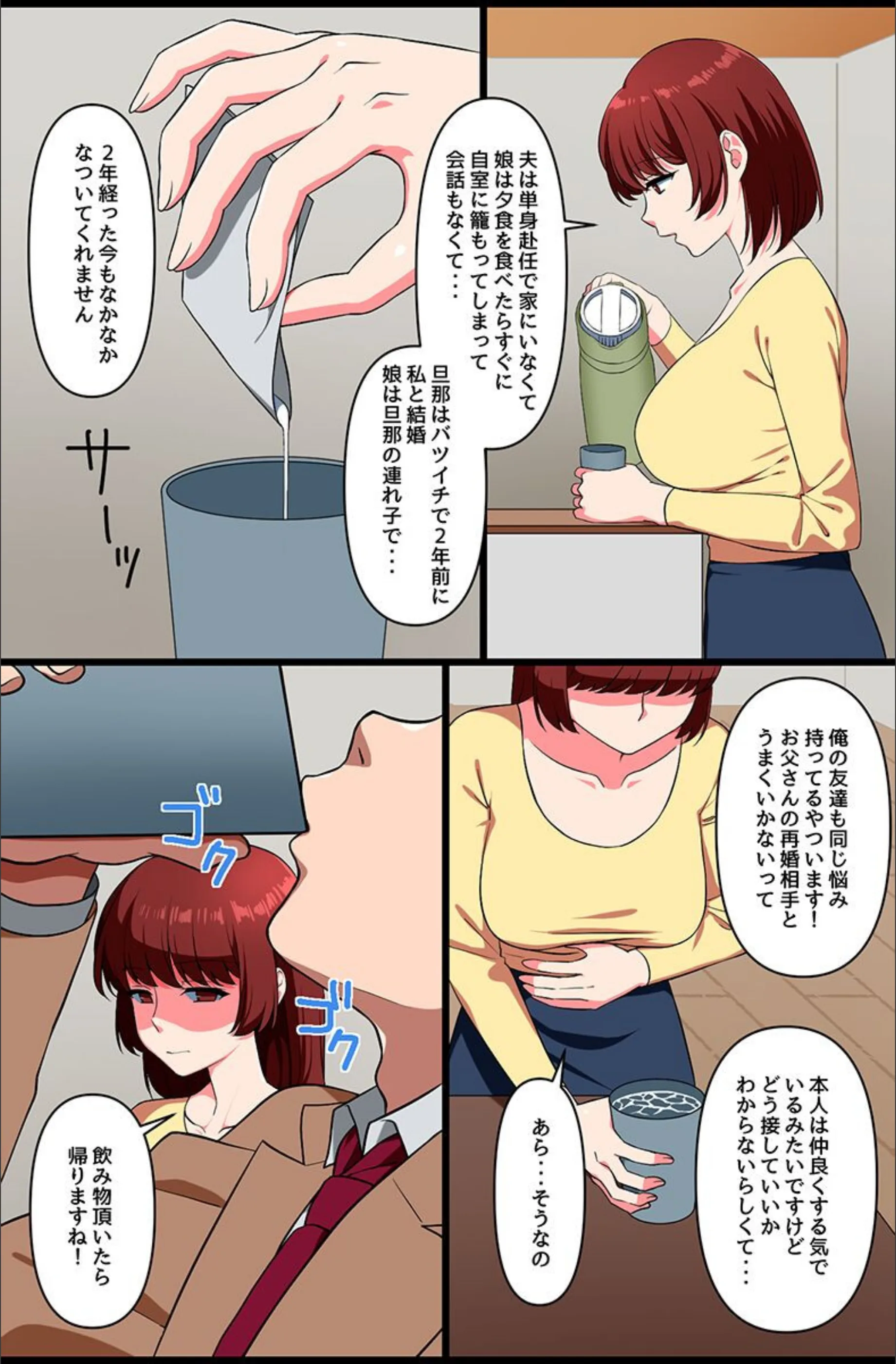 サンプル 9