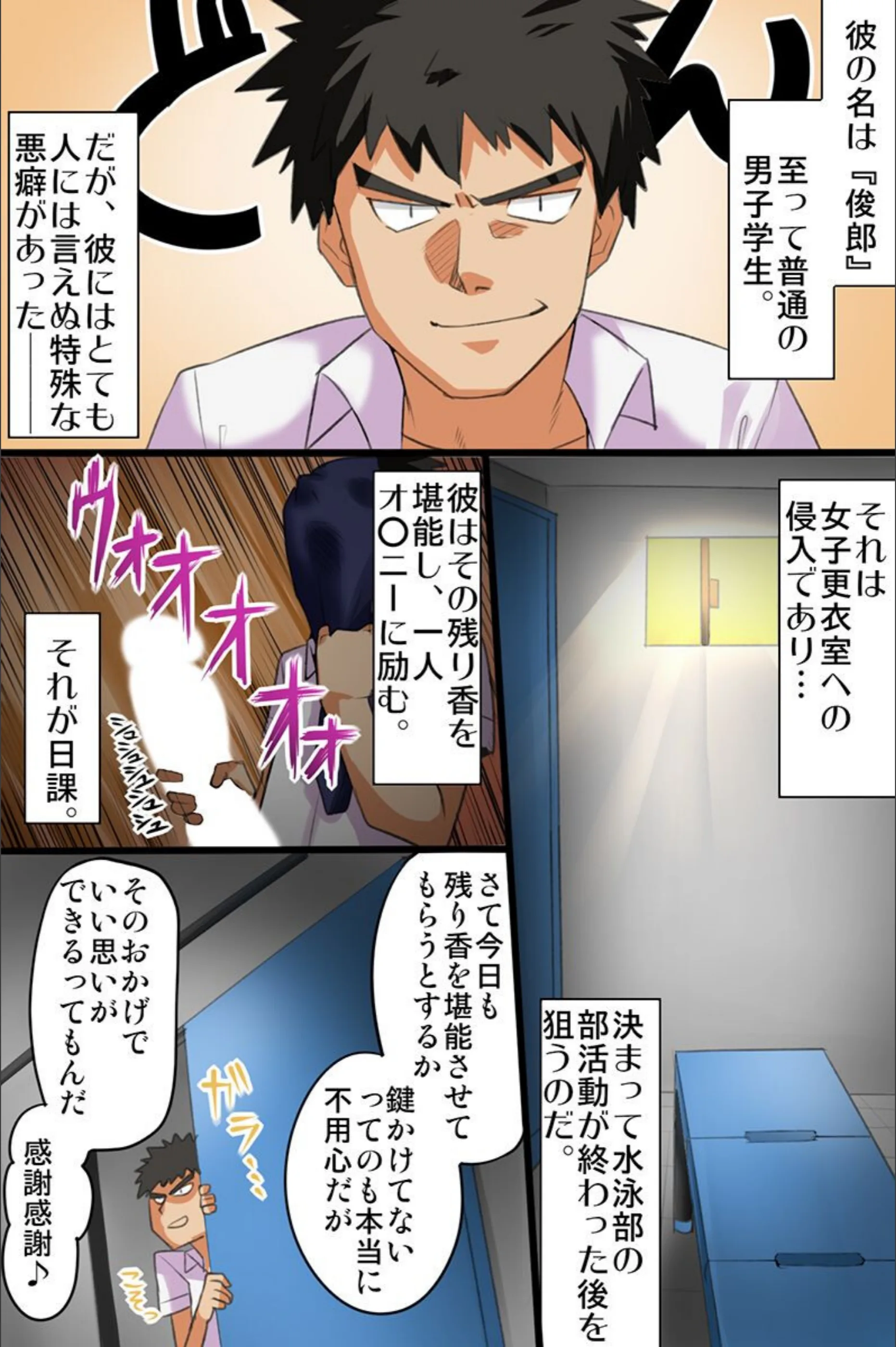 サンプル 4