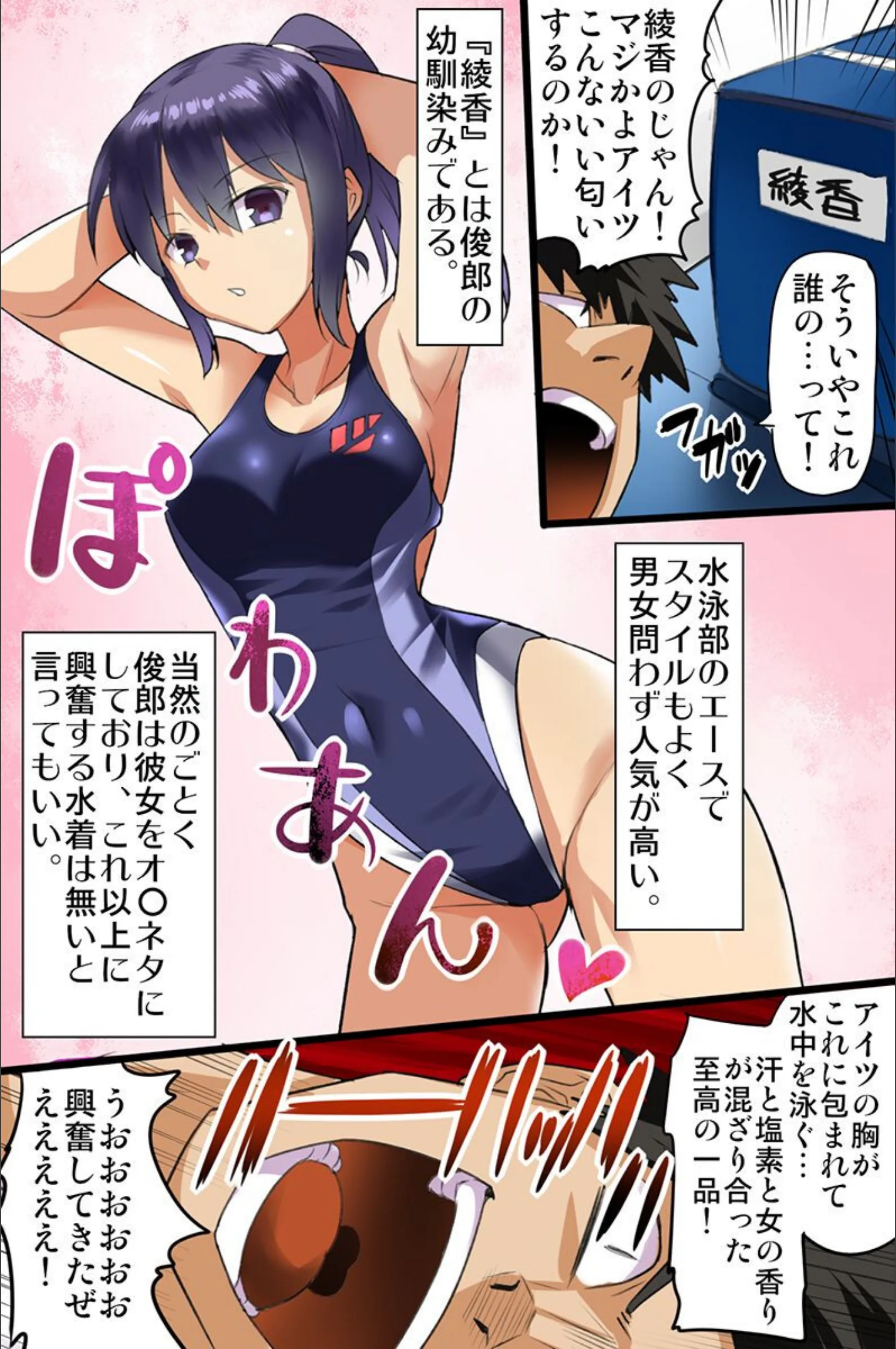 サンプル 6
