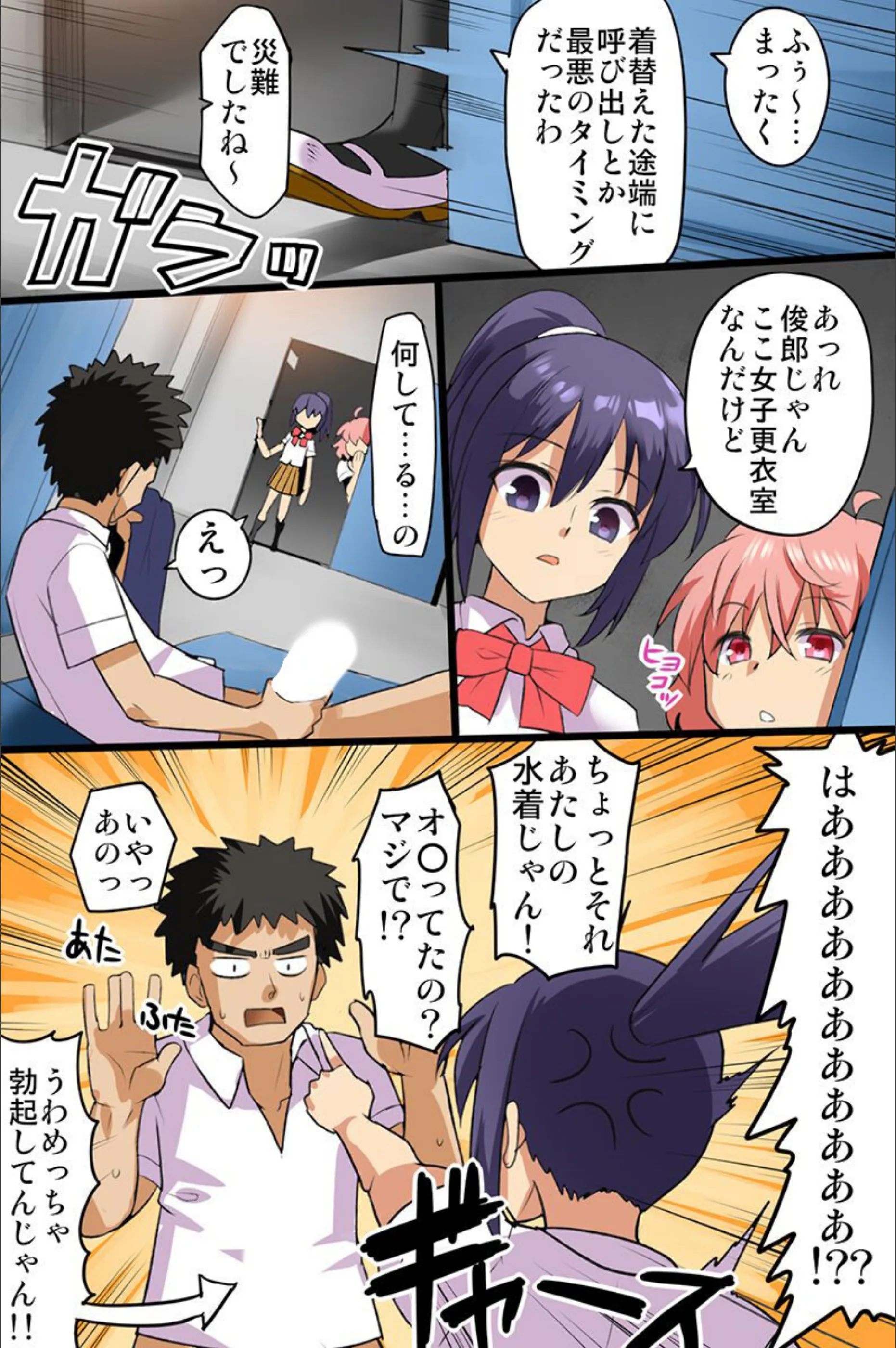 サンプル 7