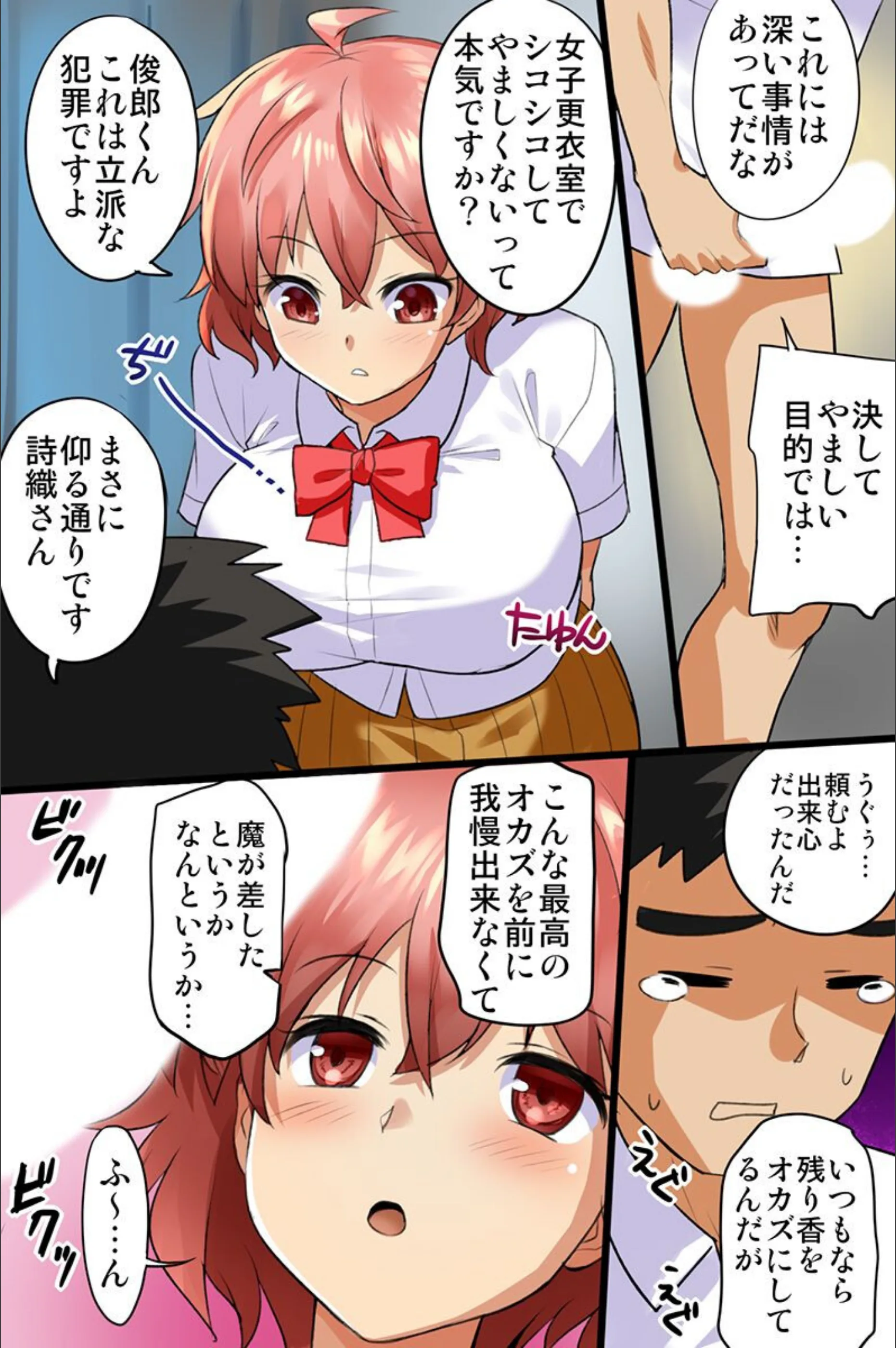 サンプル 8