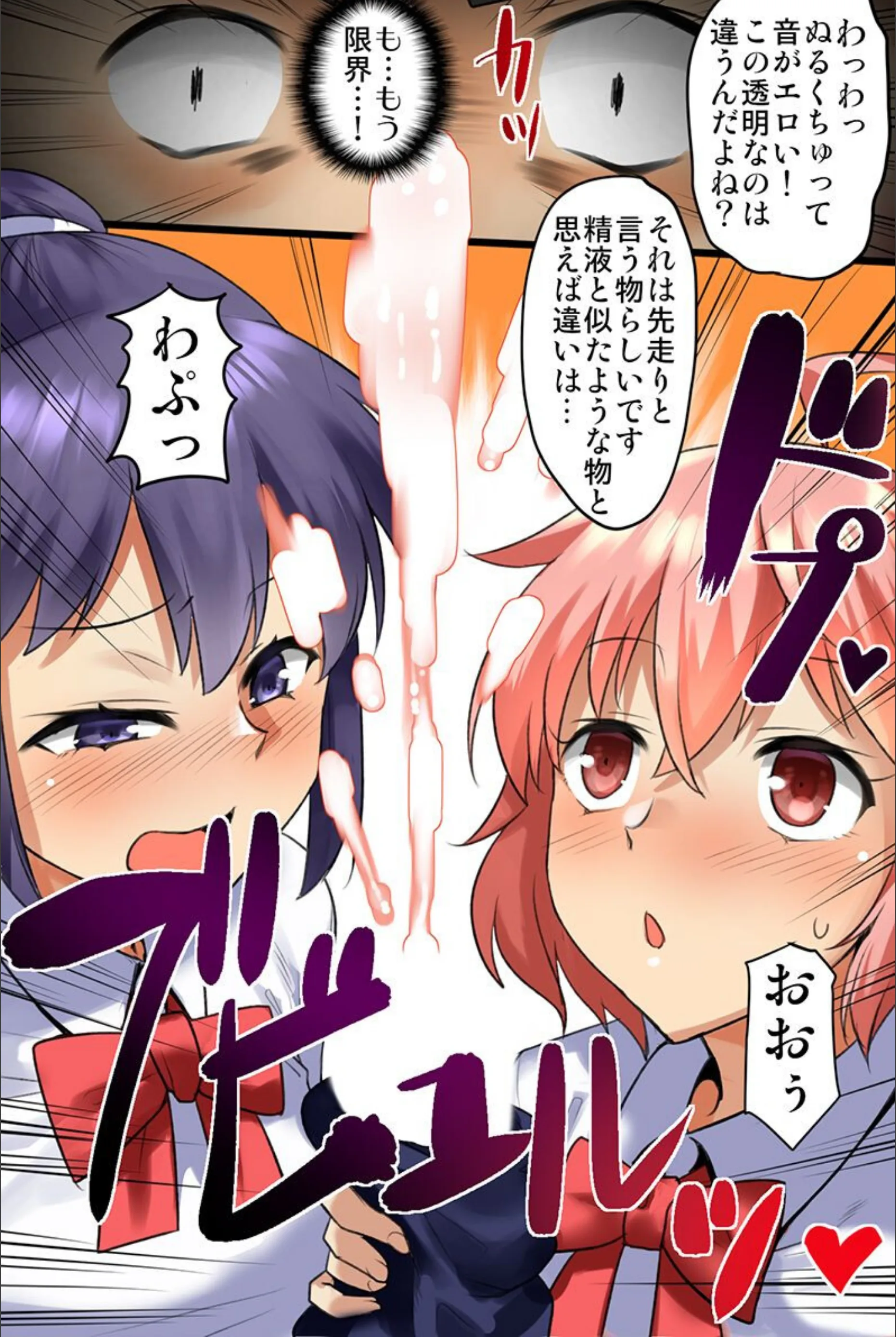 サンプル 13