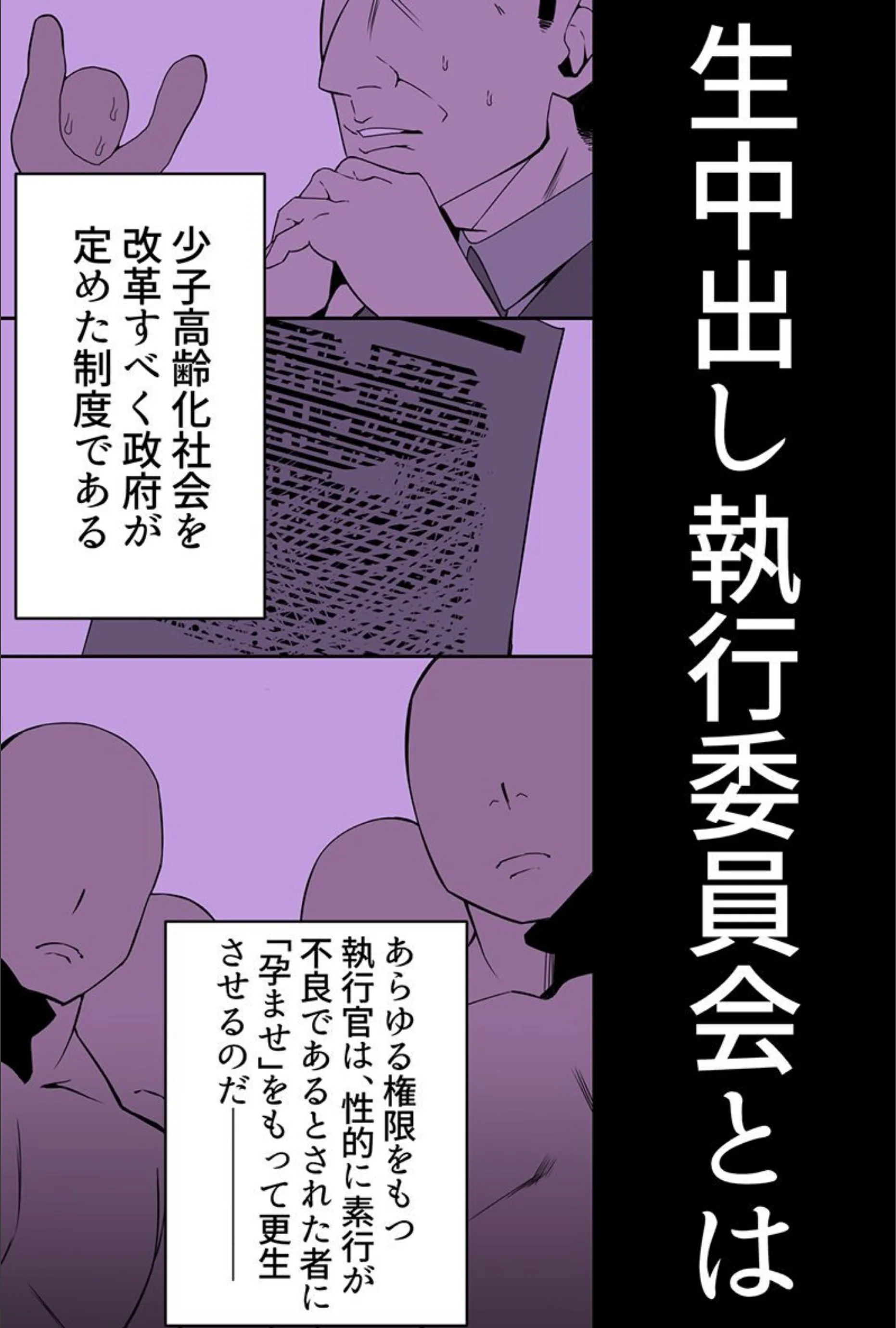 サンプル 3