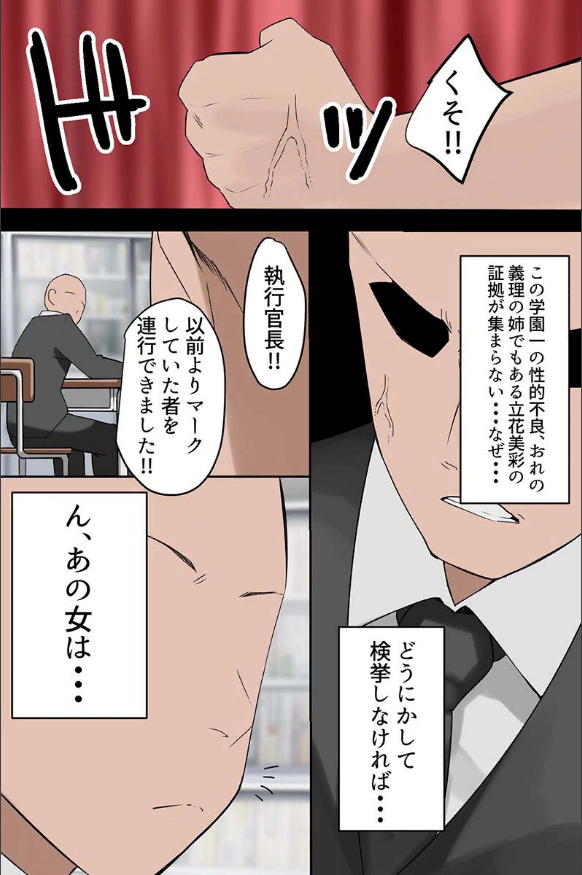 サンプル 9