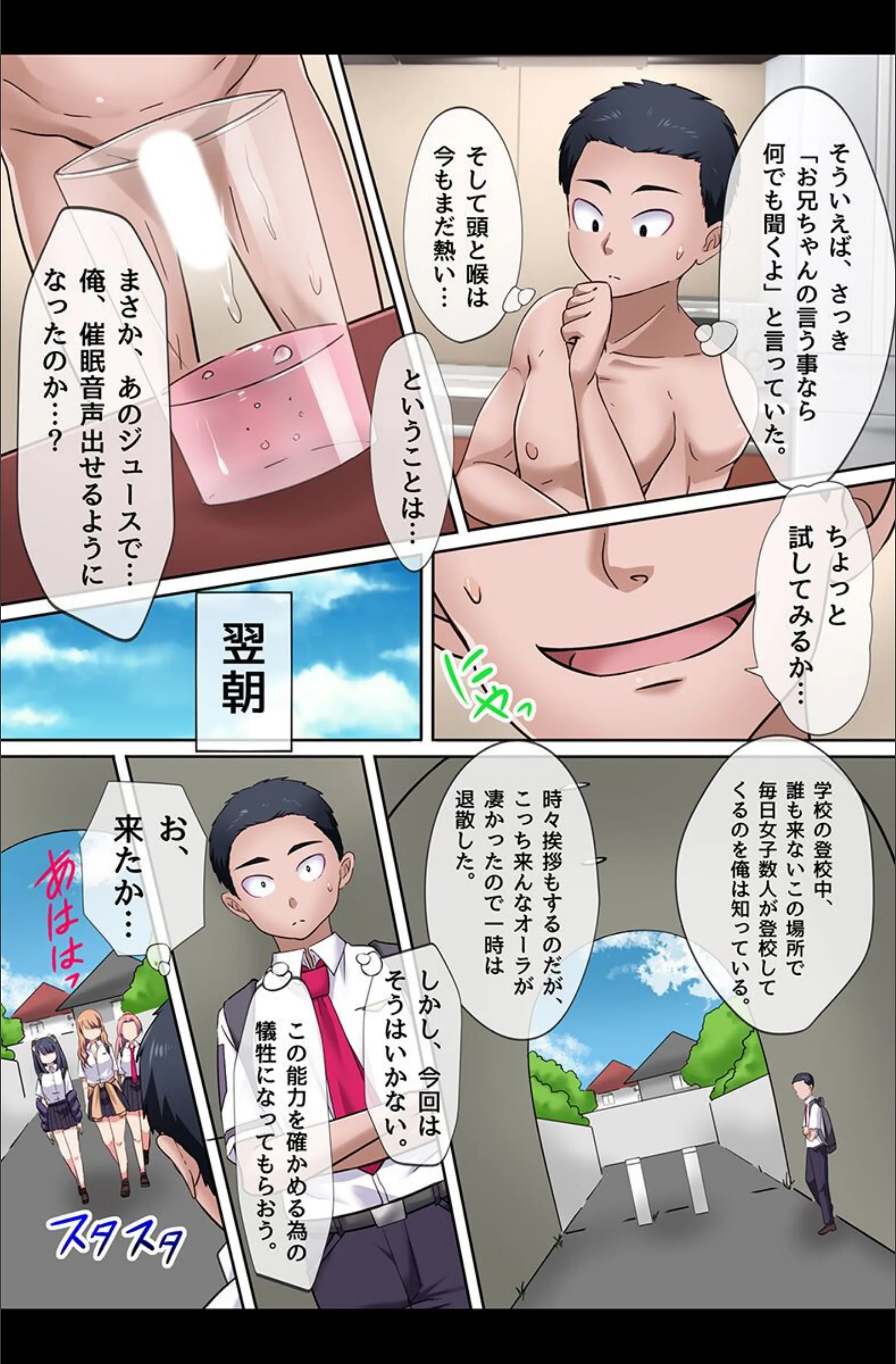 サンプル 12