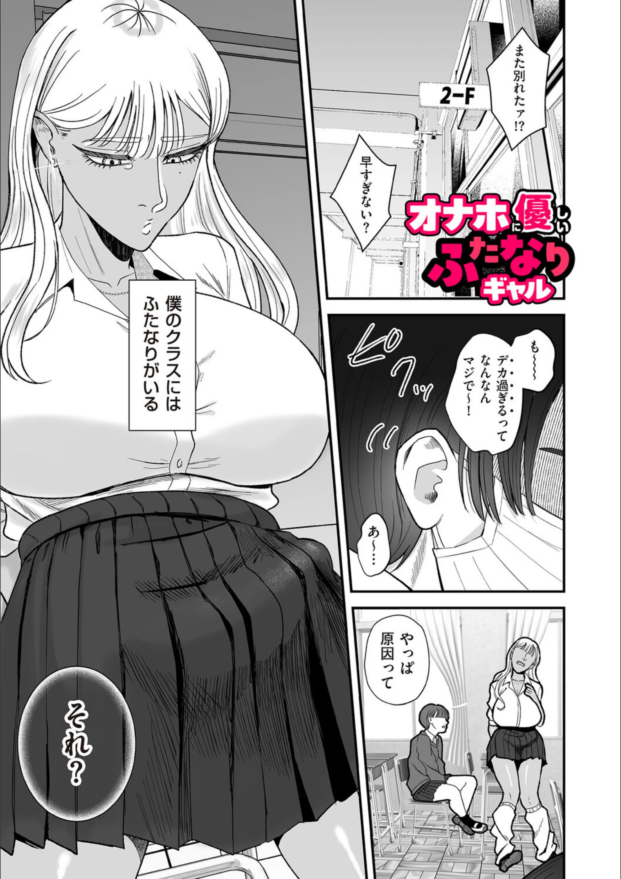 サンプル 1