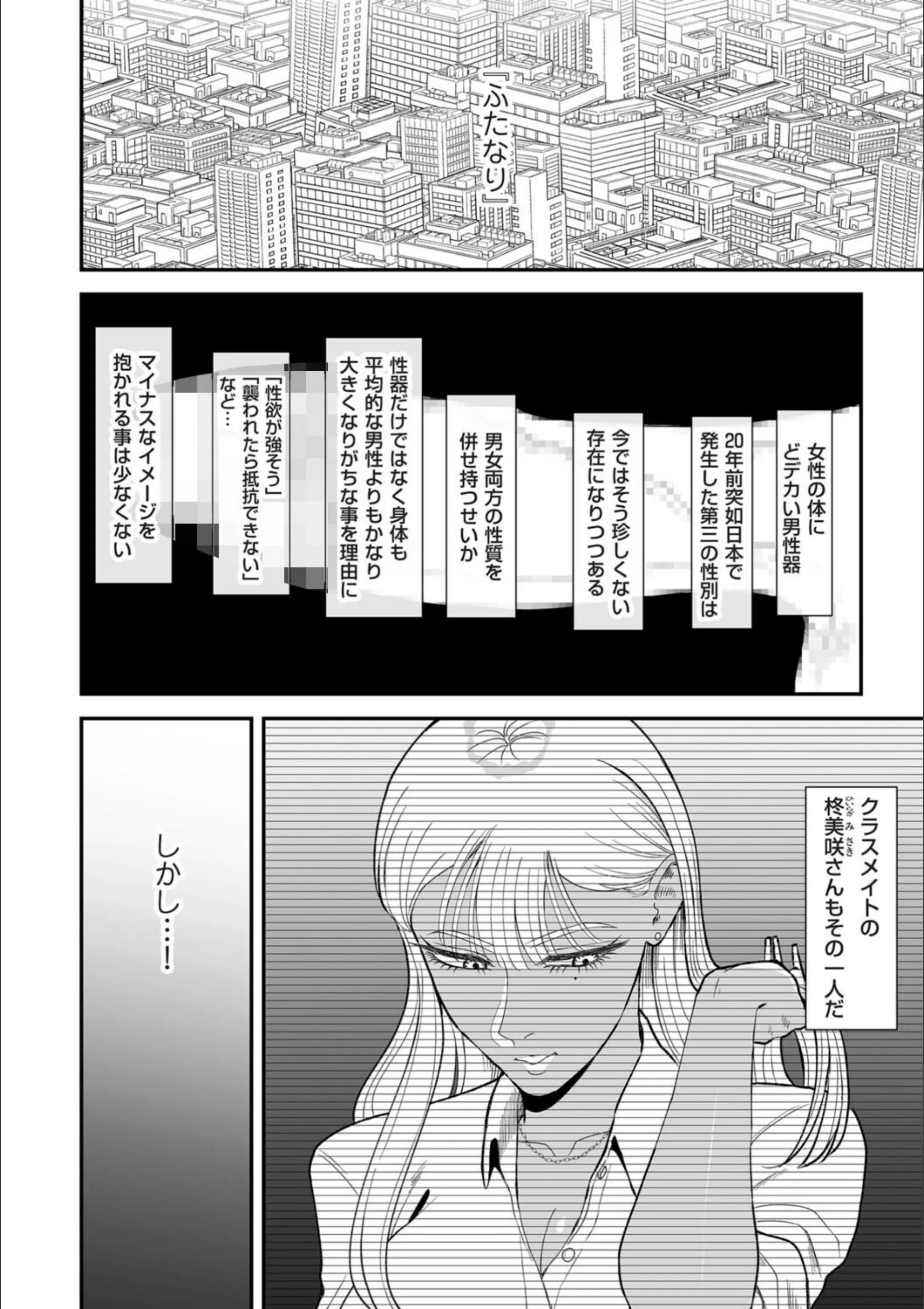 サンプル 2