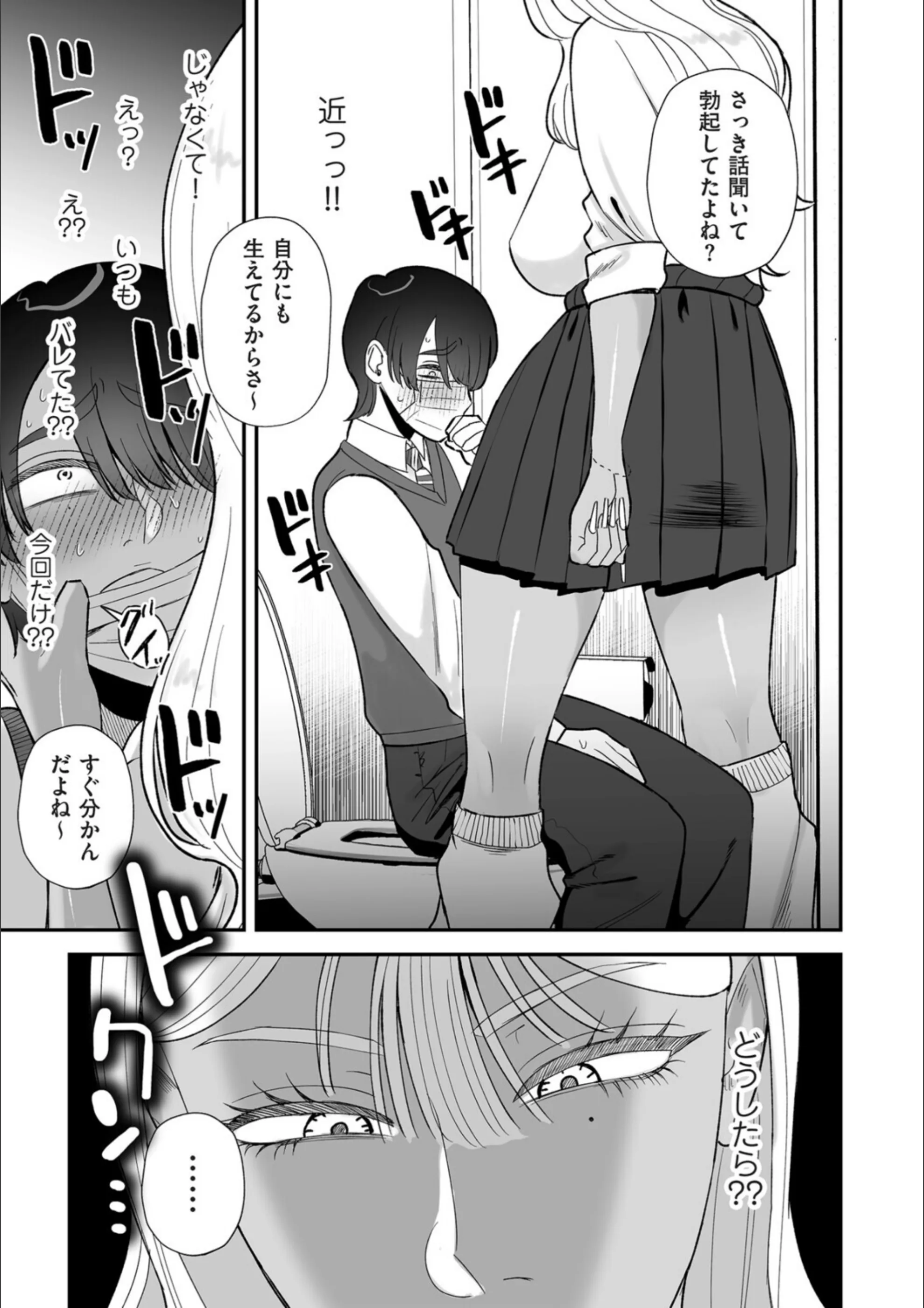 サンプル 5