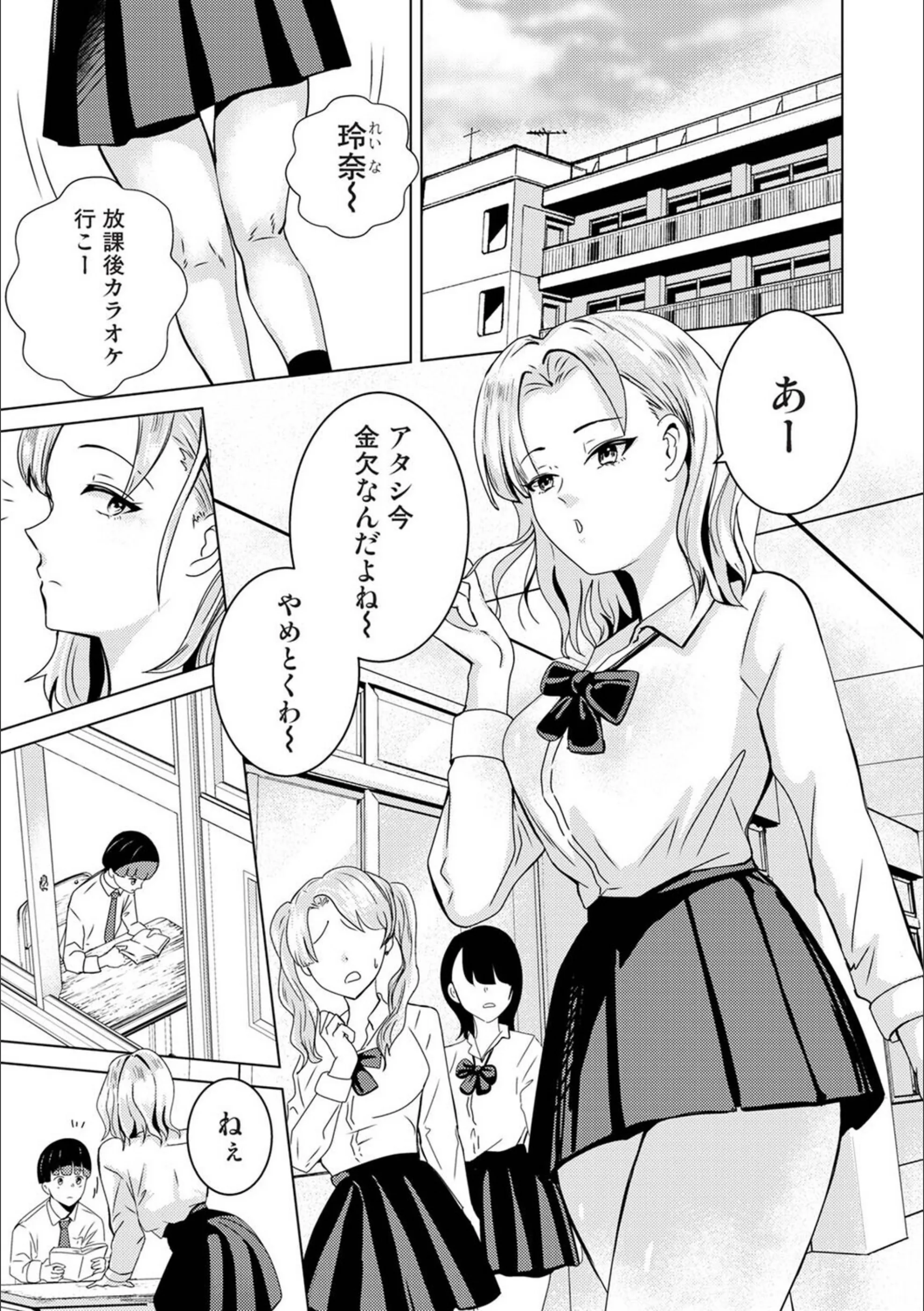 サンプル 2