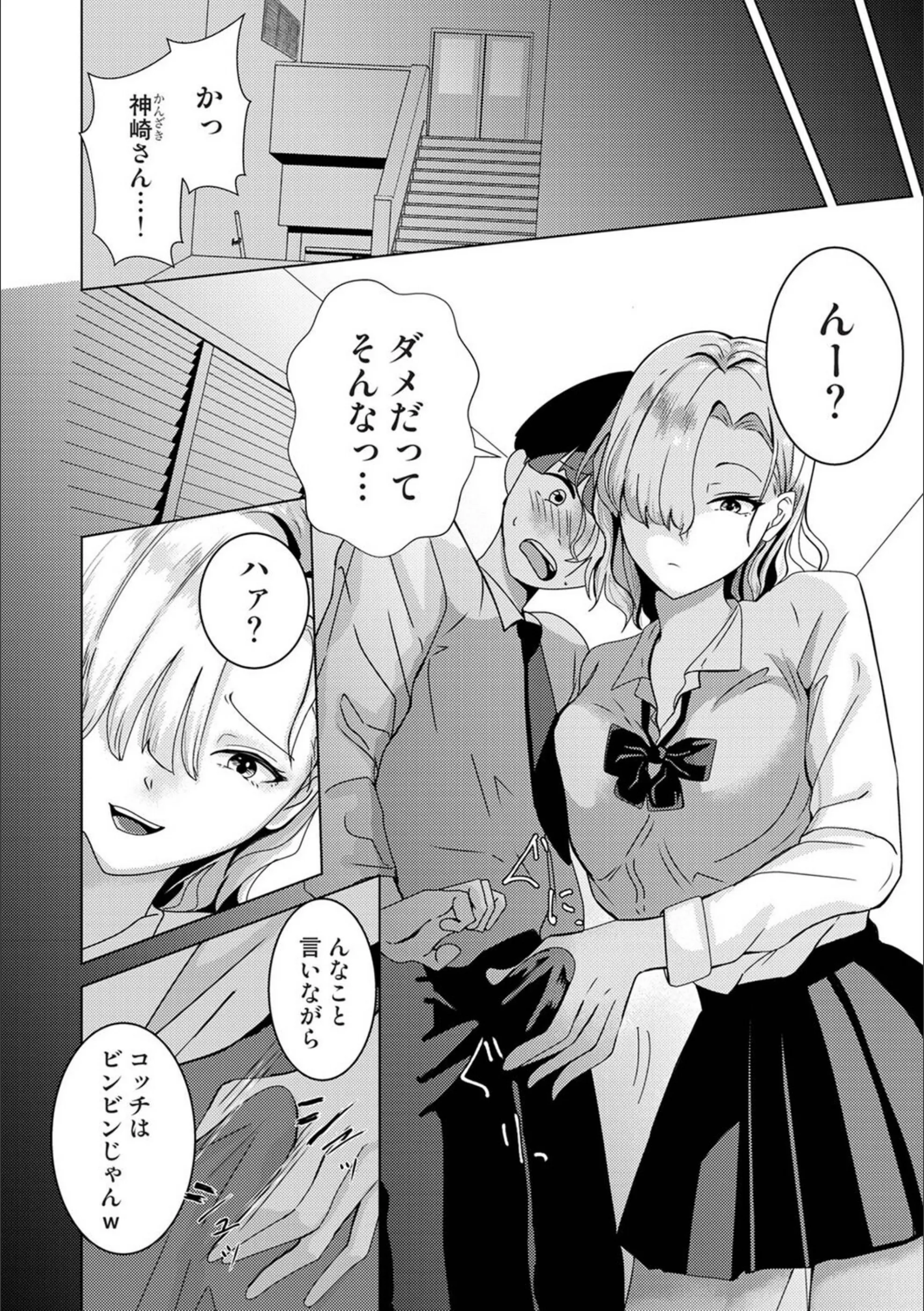 サンプル 5