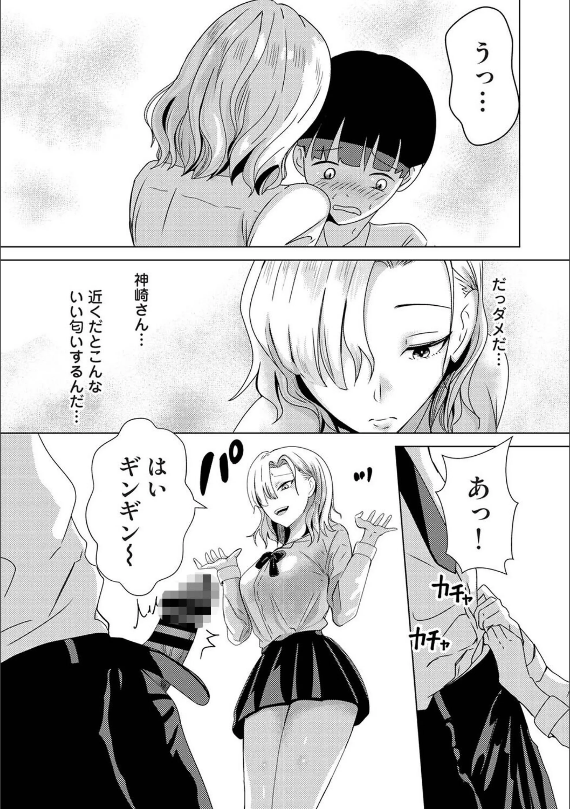 サンプル 6