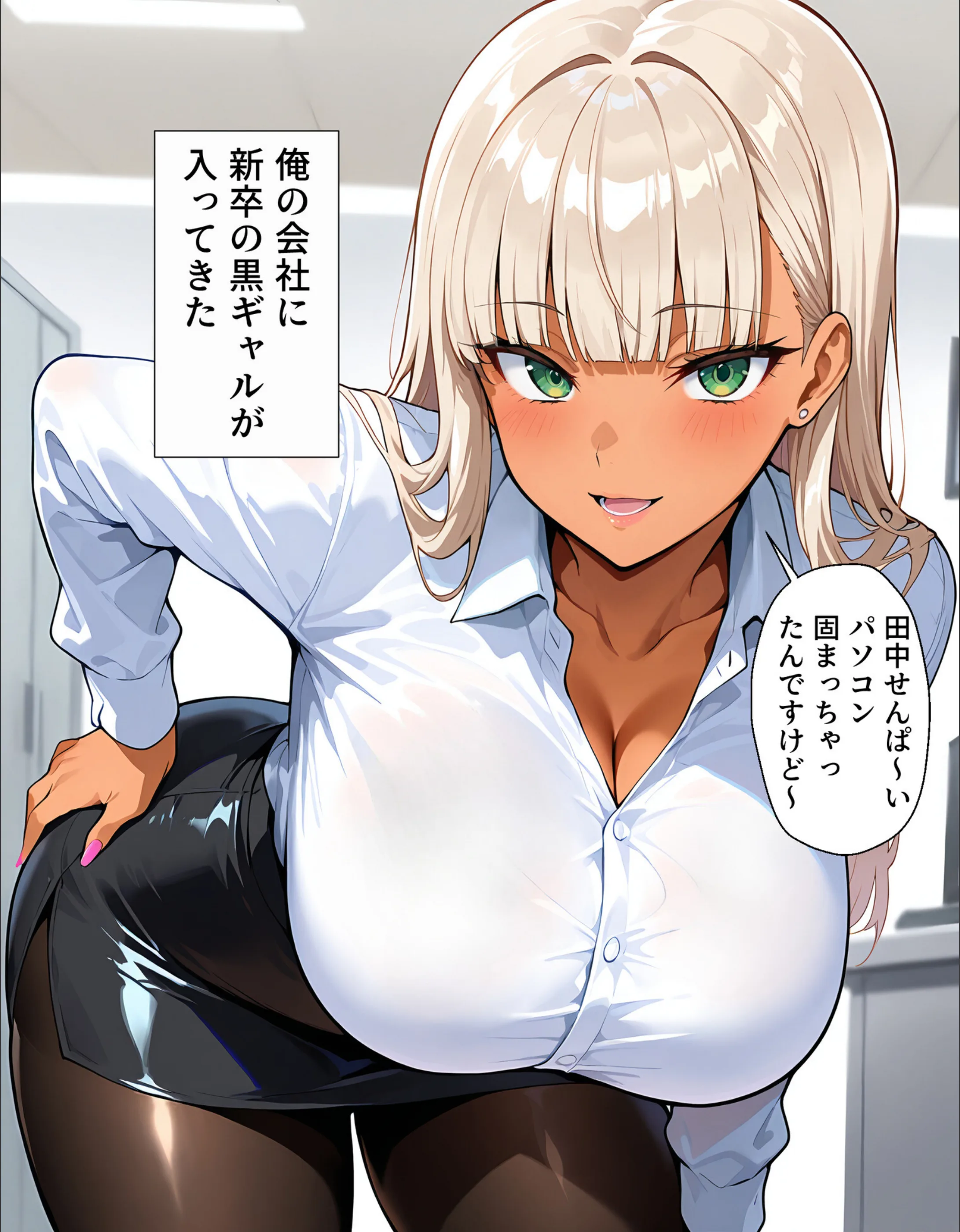 サンプル 2