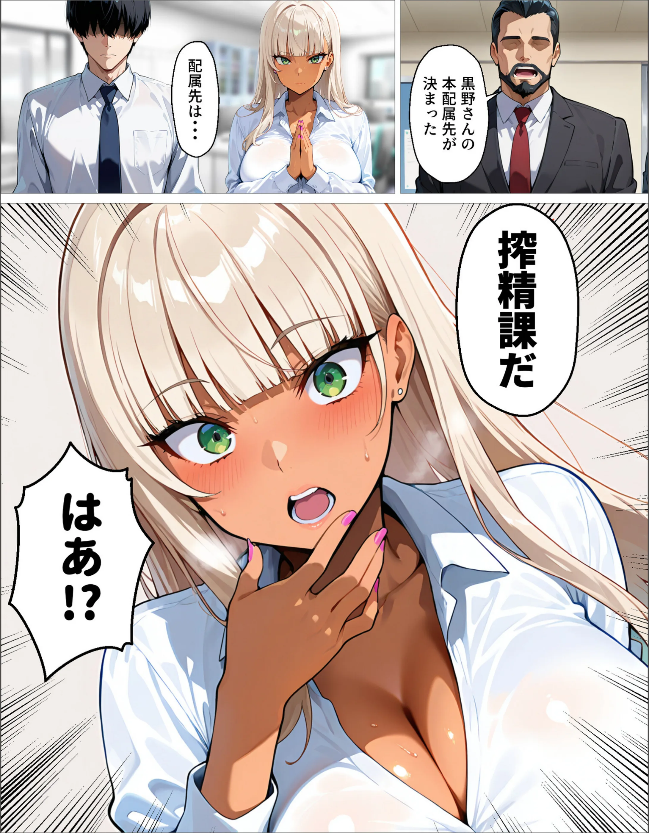サンプル 9