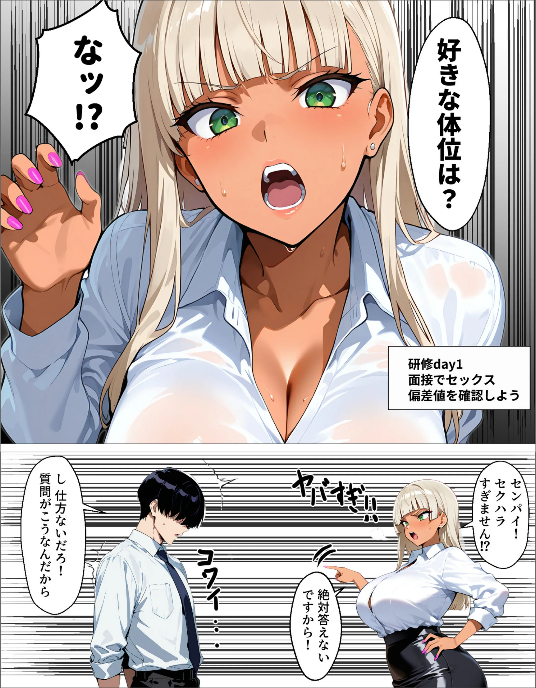サンプル 14