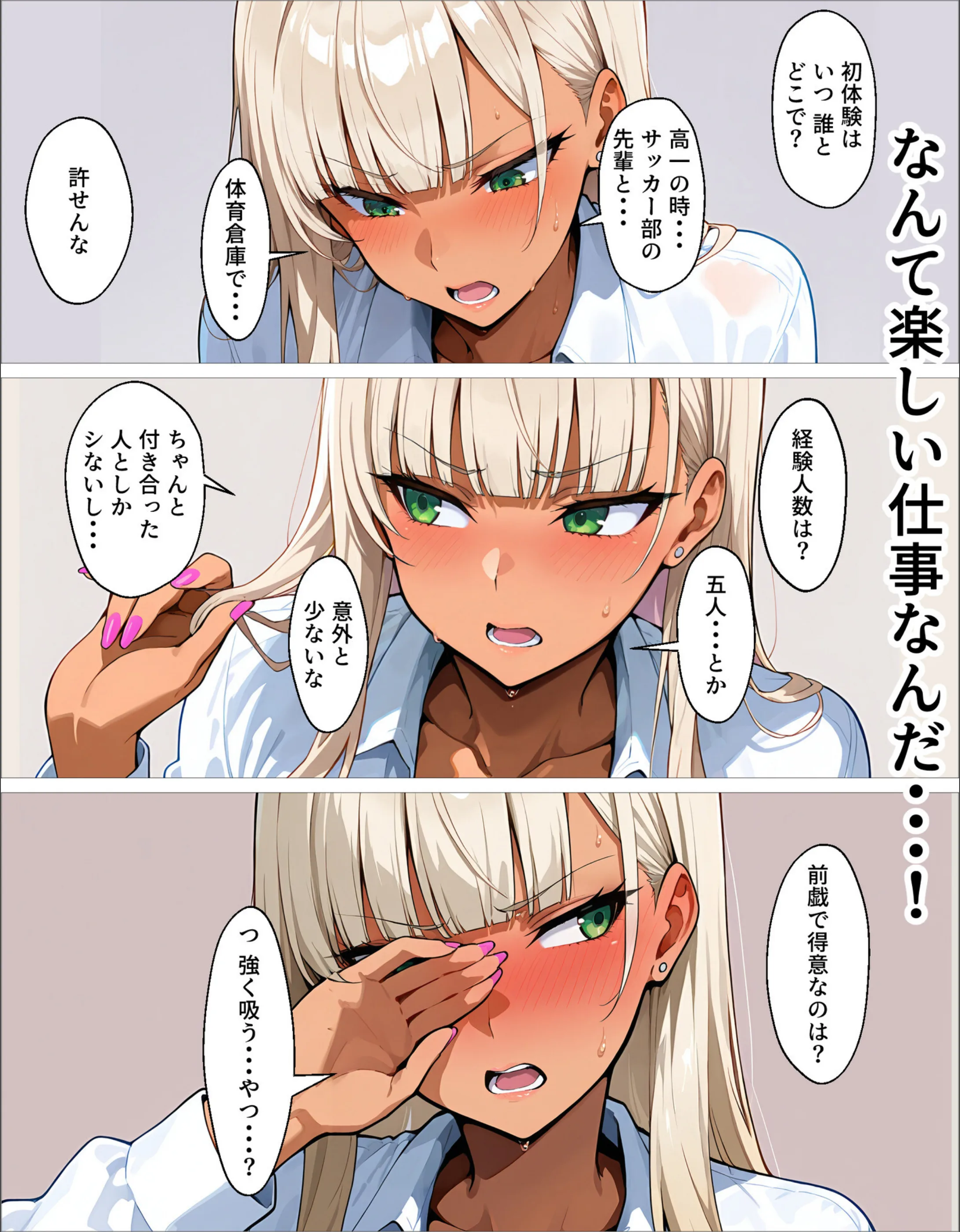 サンプル 17