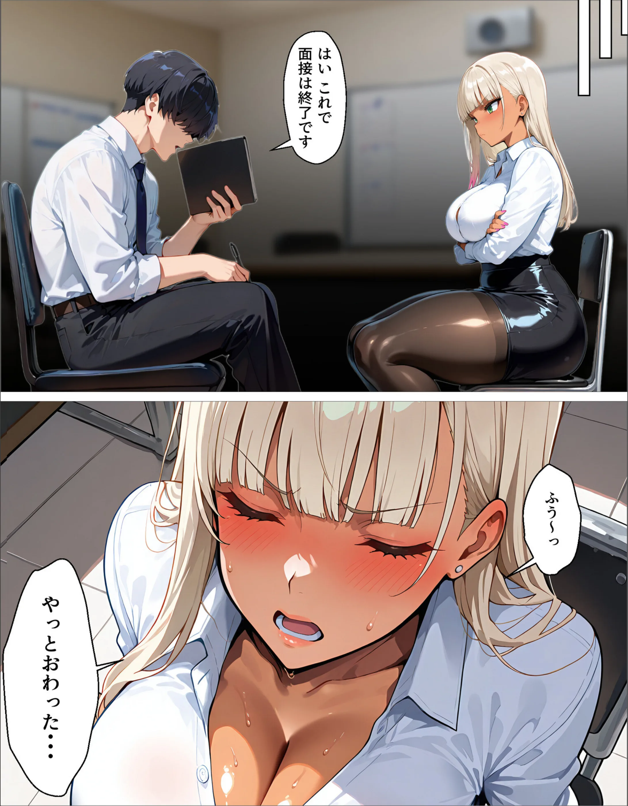 サンプル 18