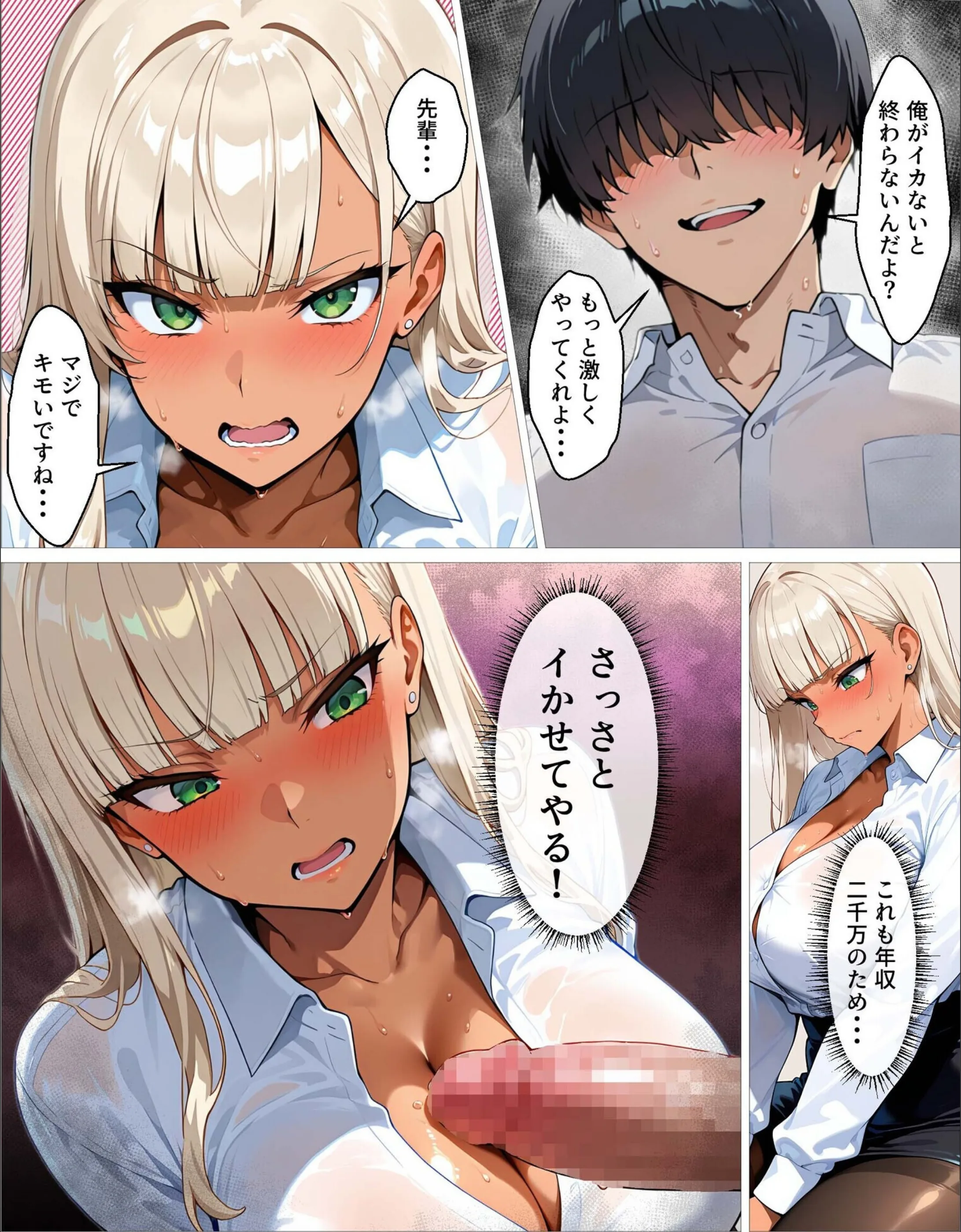 サンプル 25