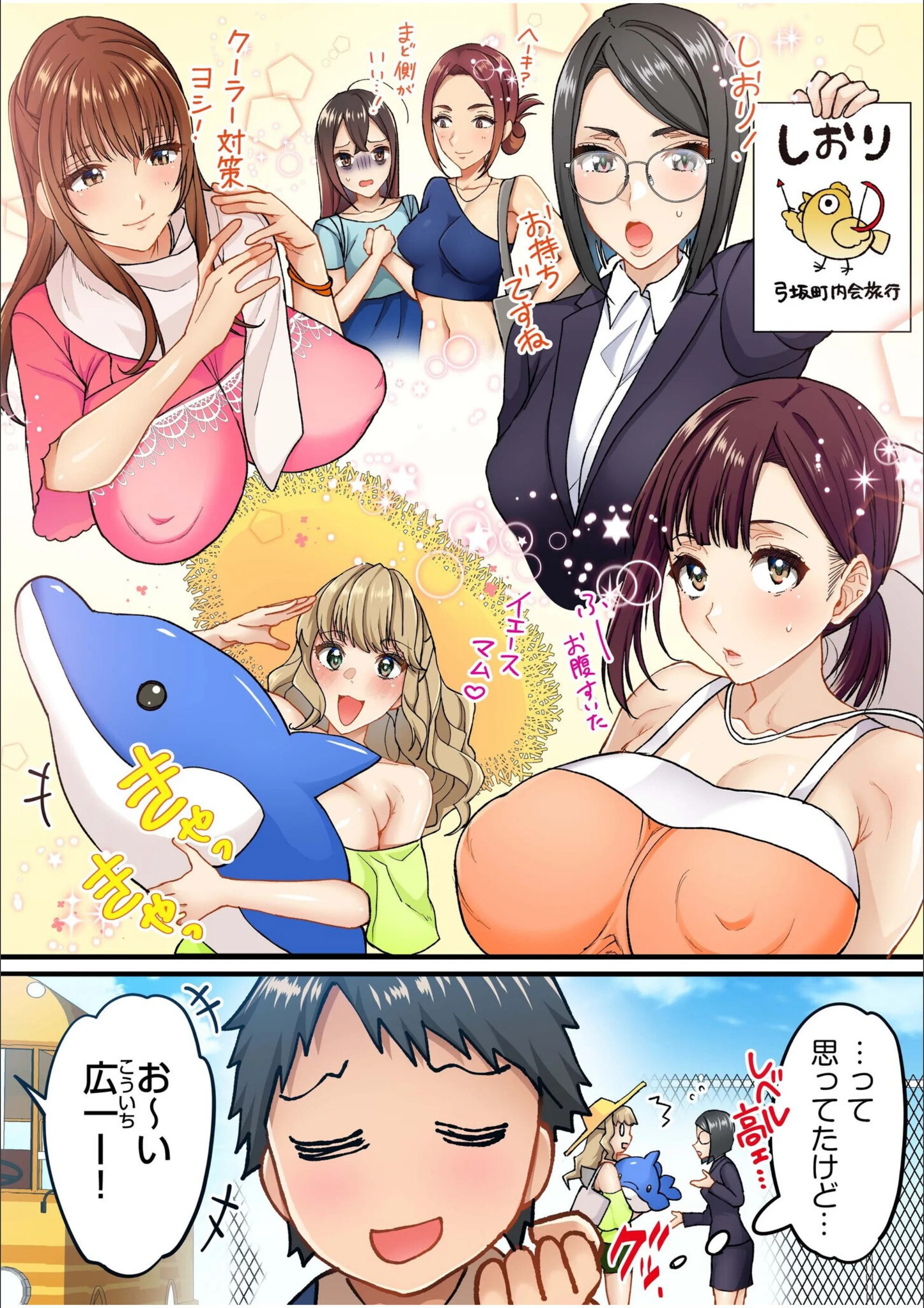 サンプル 4