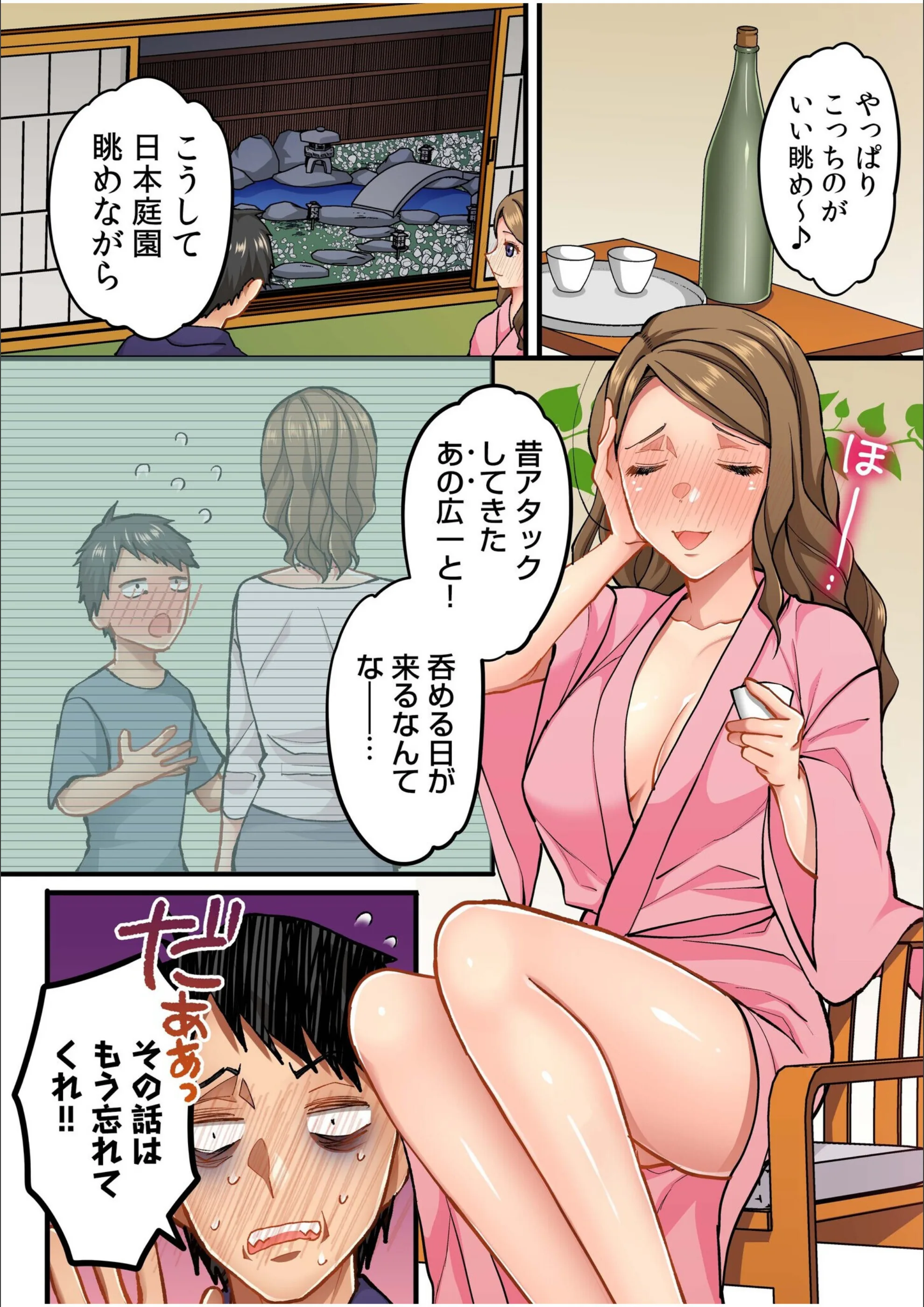 サンプル 7