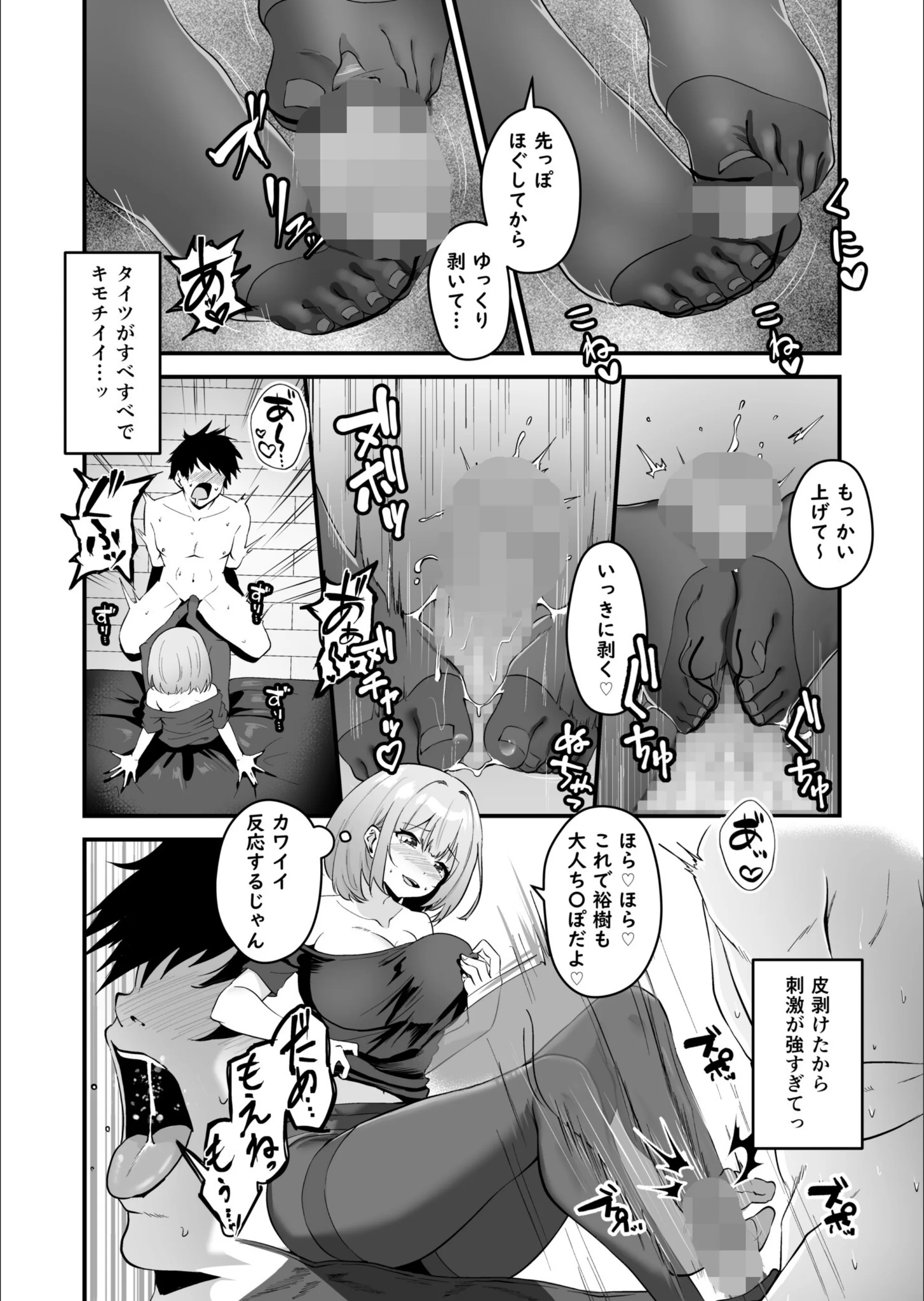 サンプル 13