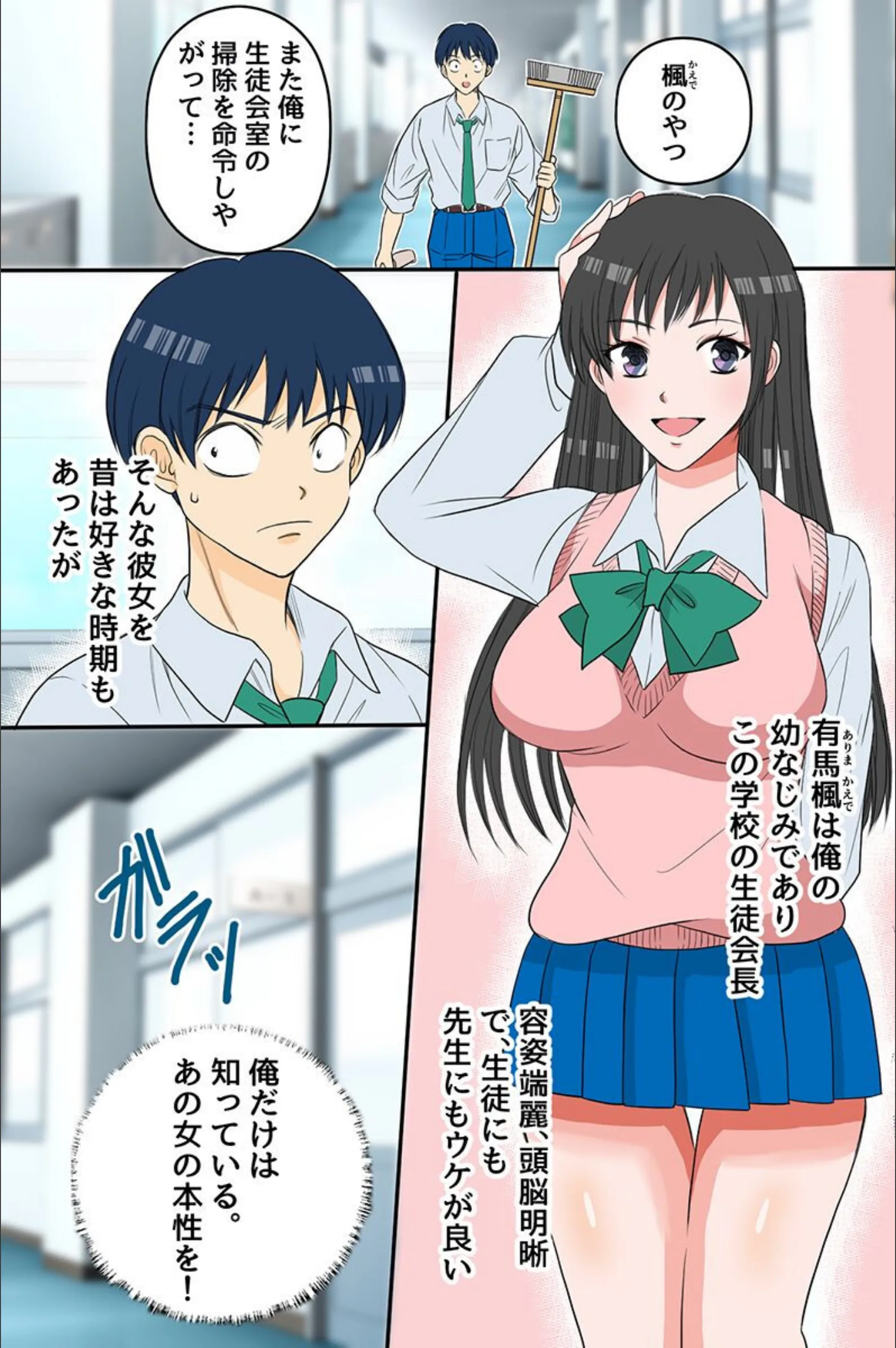 サンプル 3