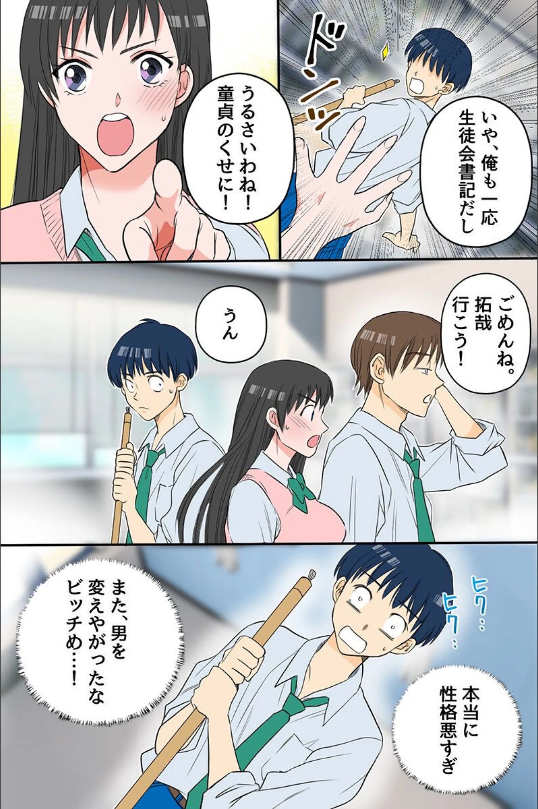 サンプル 5