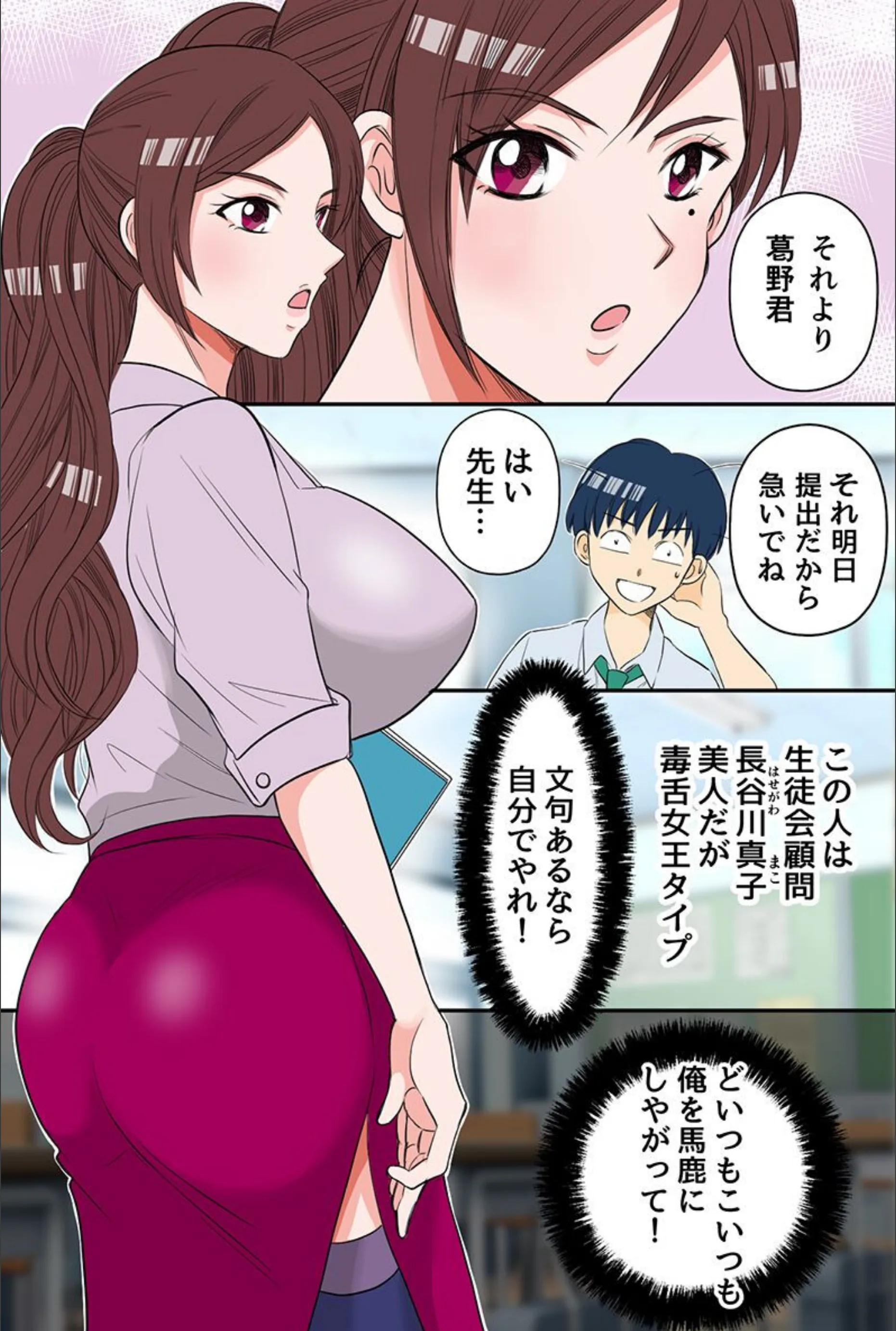 サンプル 7